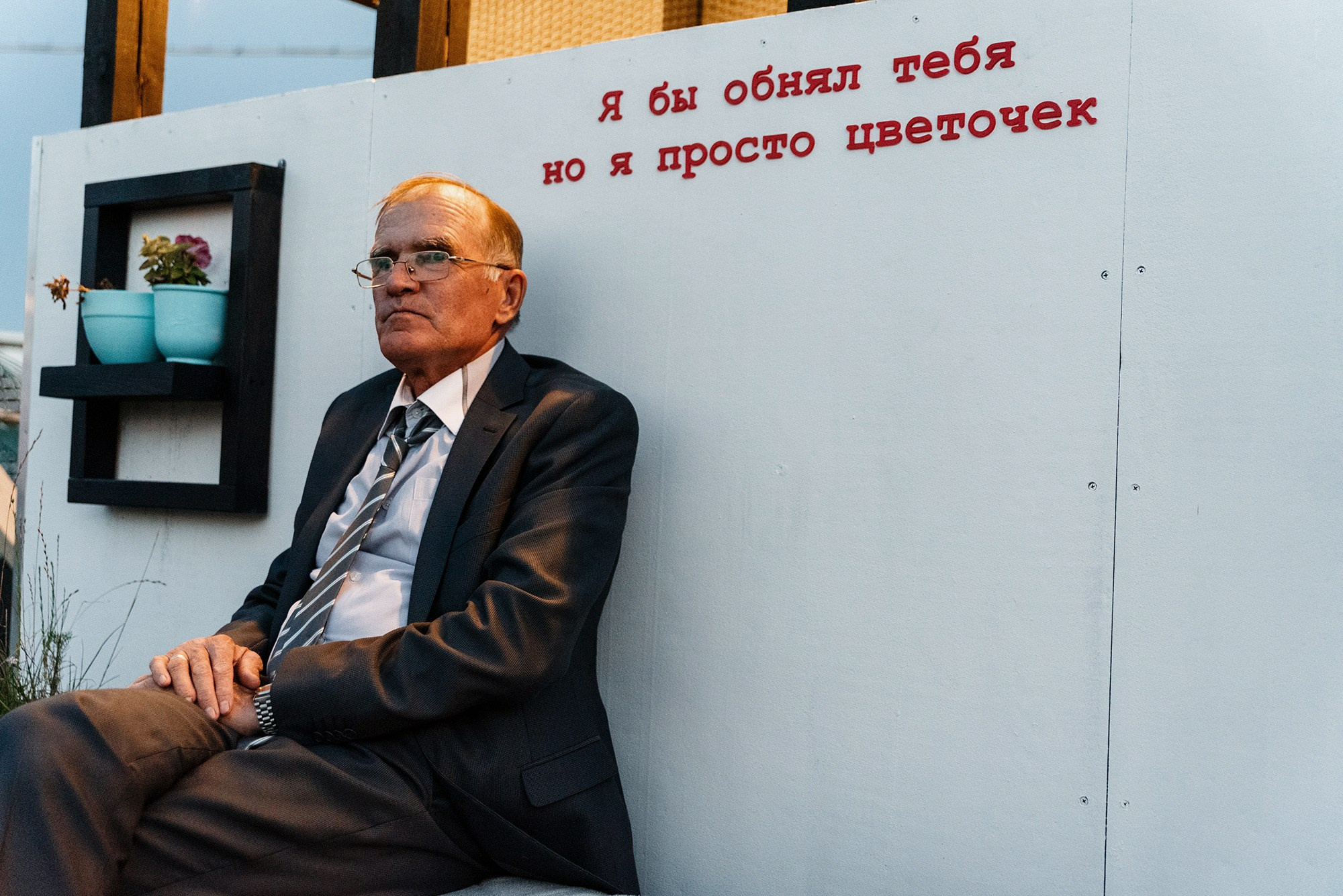 Свадьба Александры и Максима. Константин Солодянкин — свадебный и репортажный фотограф в Екатеринбурге и Верхней Пышме