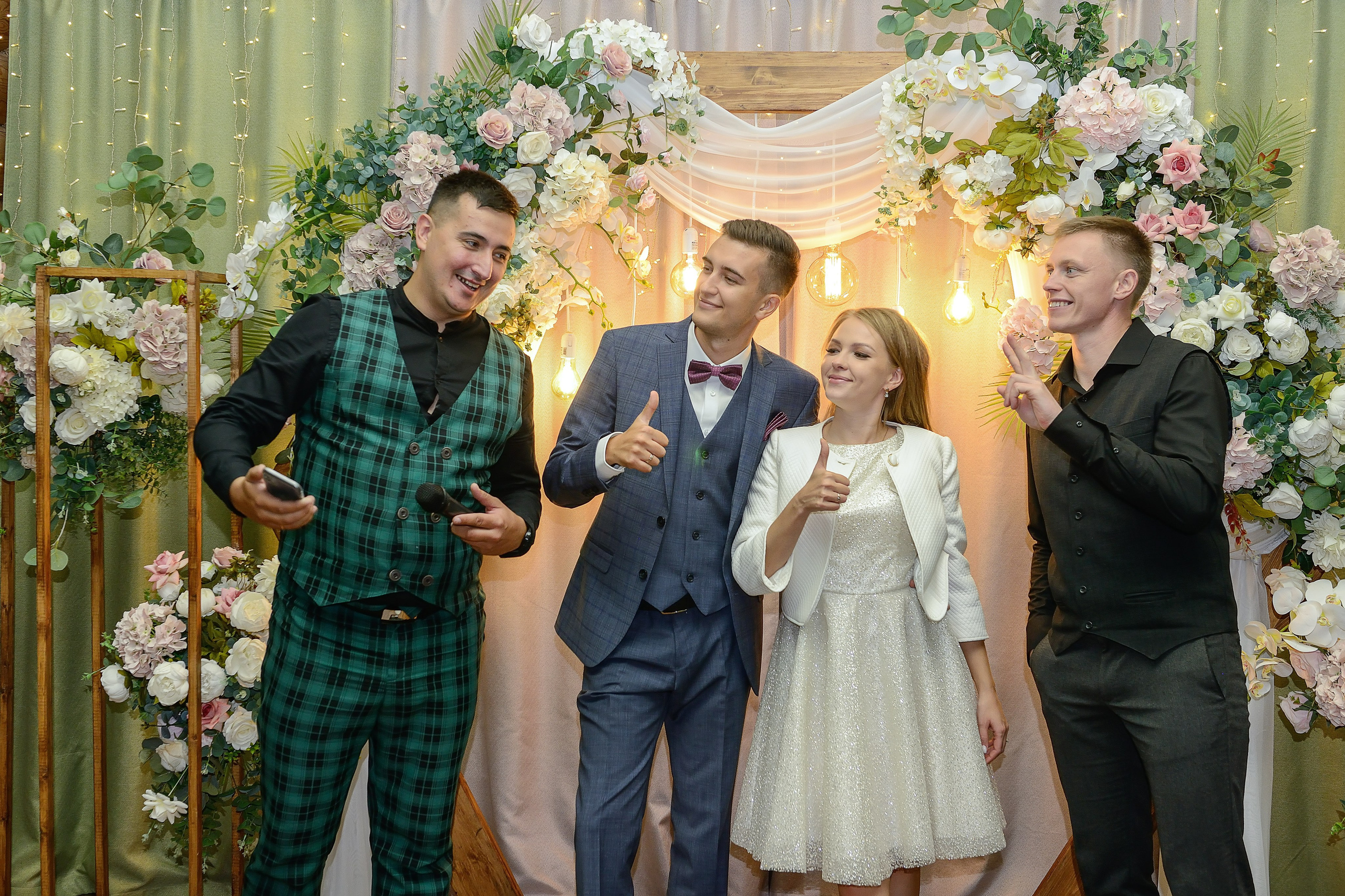 Свадьба Ирины и Святослава