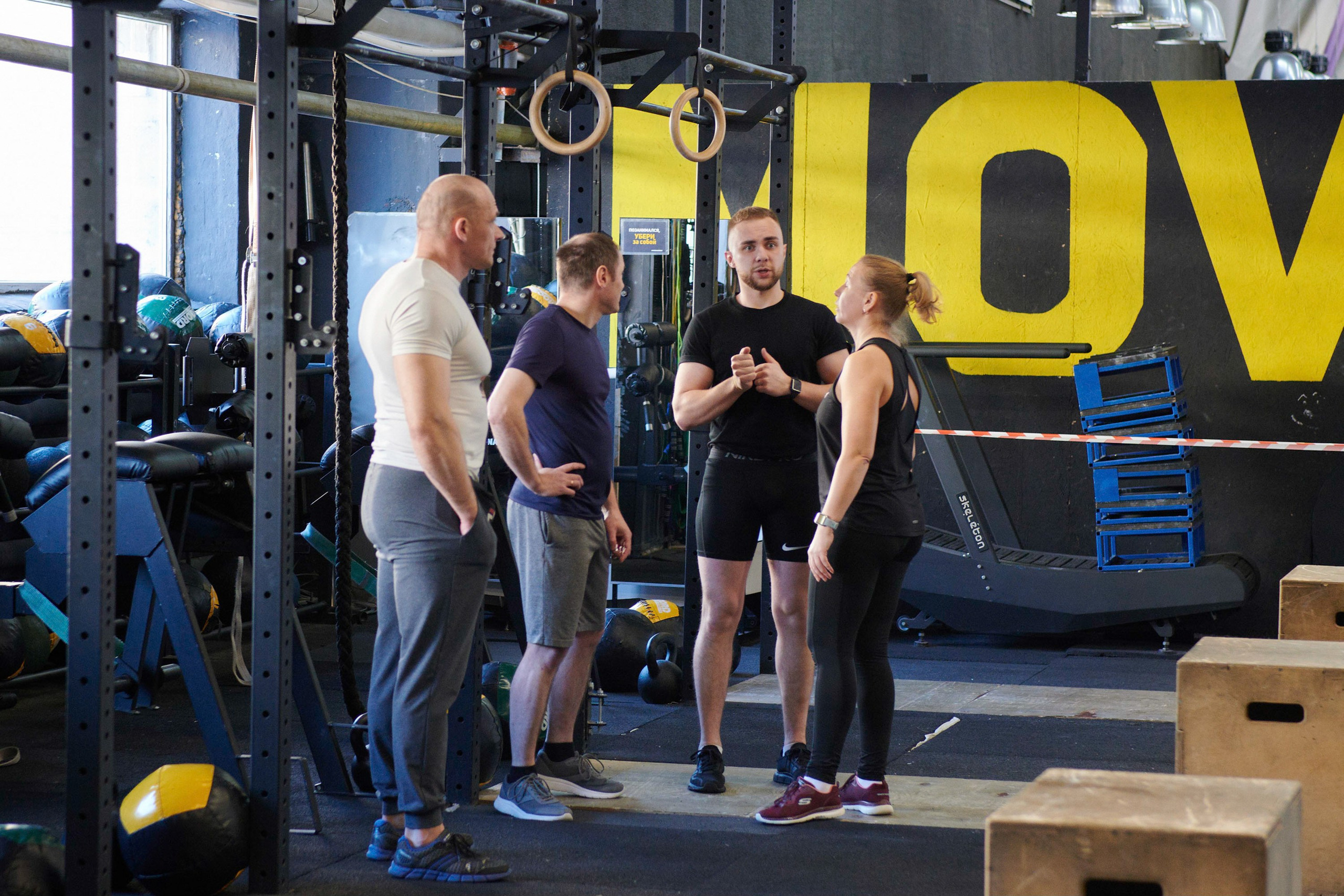 Соревнования кроссфит «Территория рекордов» 18.03.23