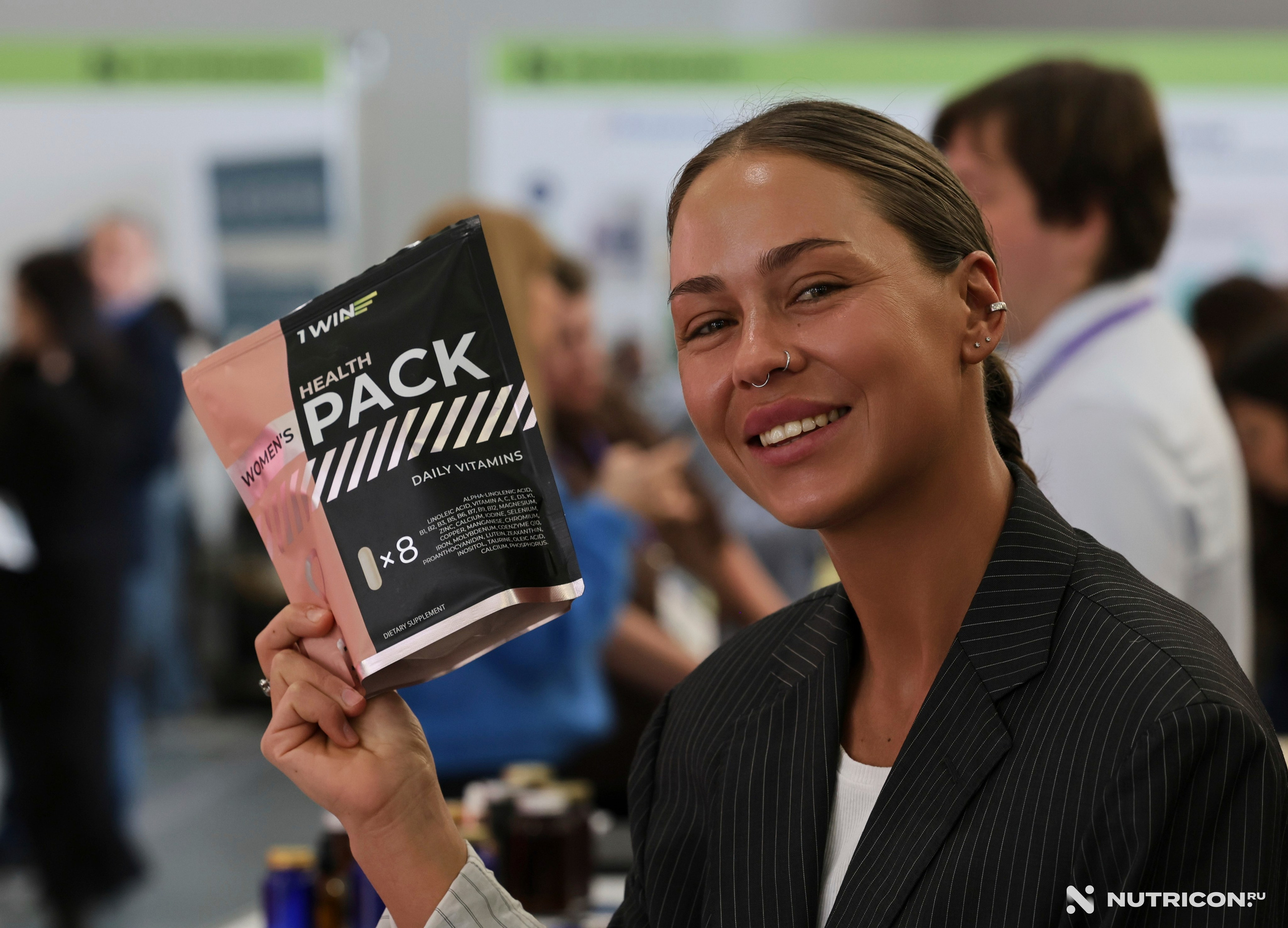 Конференция Nutricon. Главная