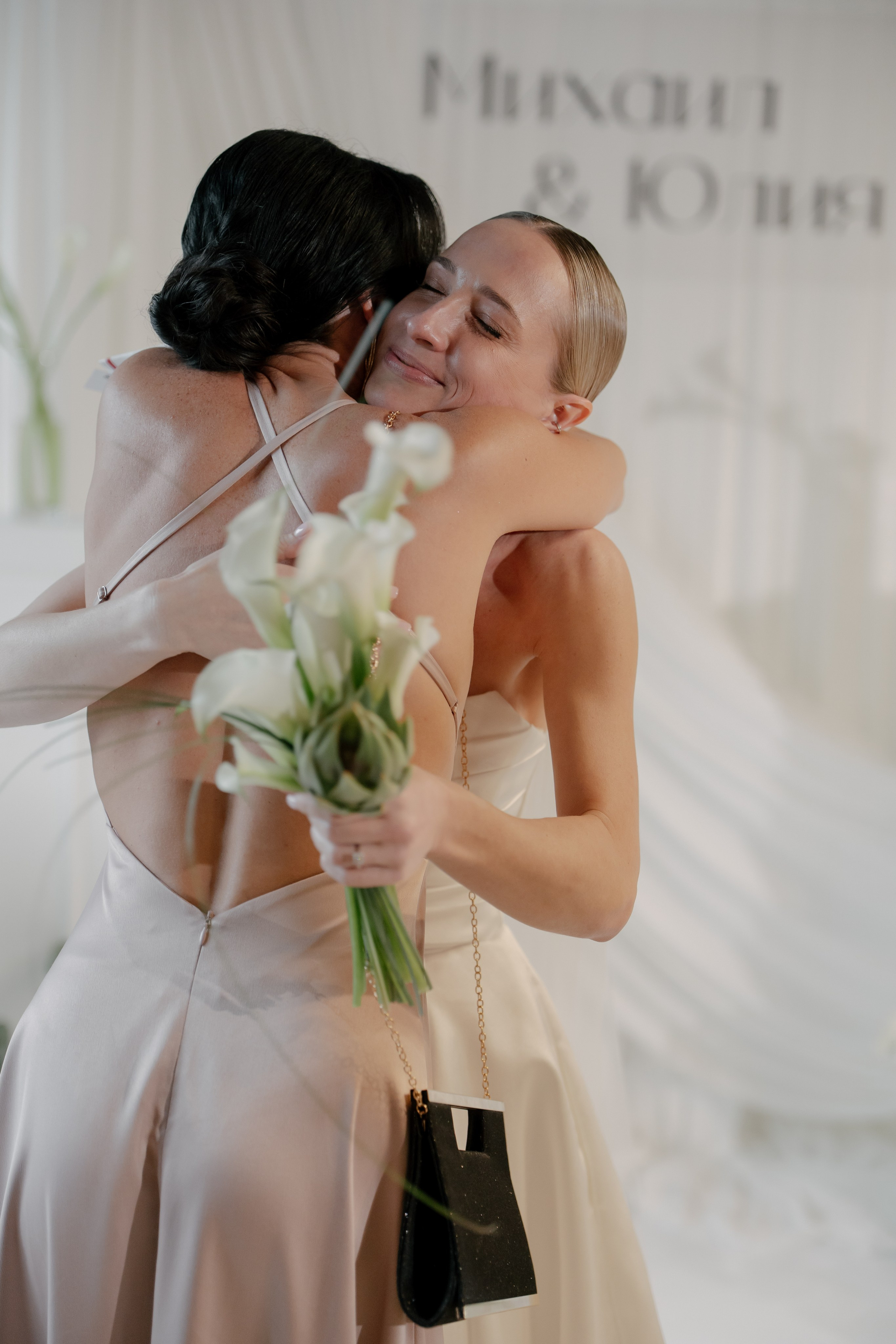 Юля и Миша. Свадебный и семейный фотограф в Москве и Красногорске — живые кадры | Анастасия Тихонова