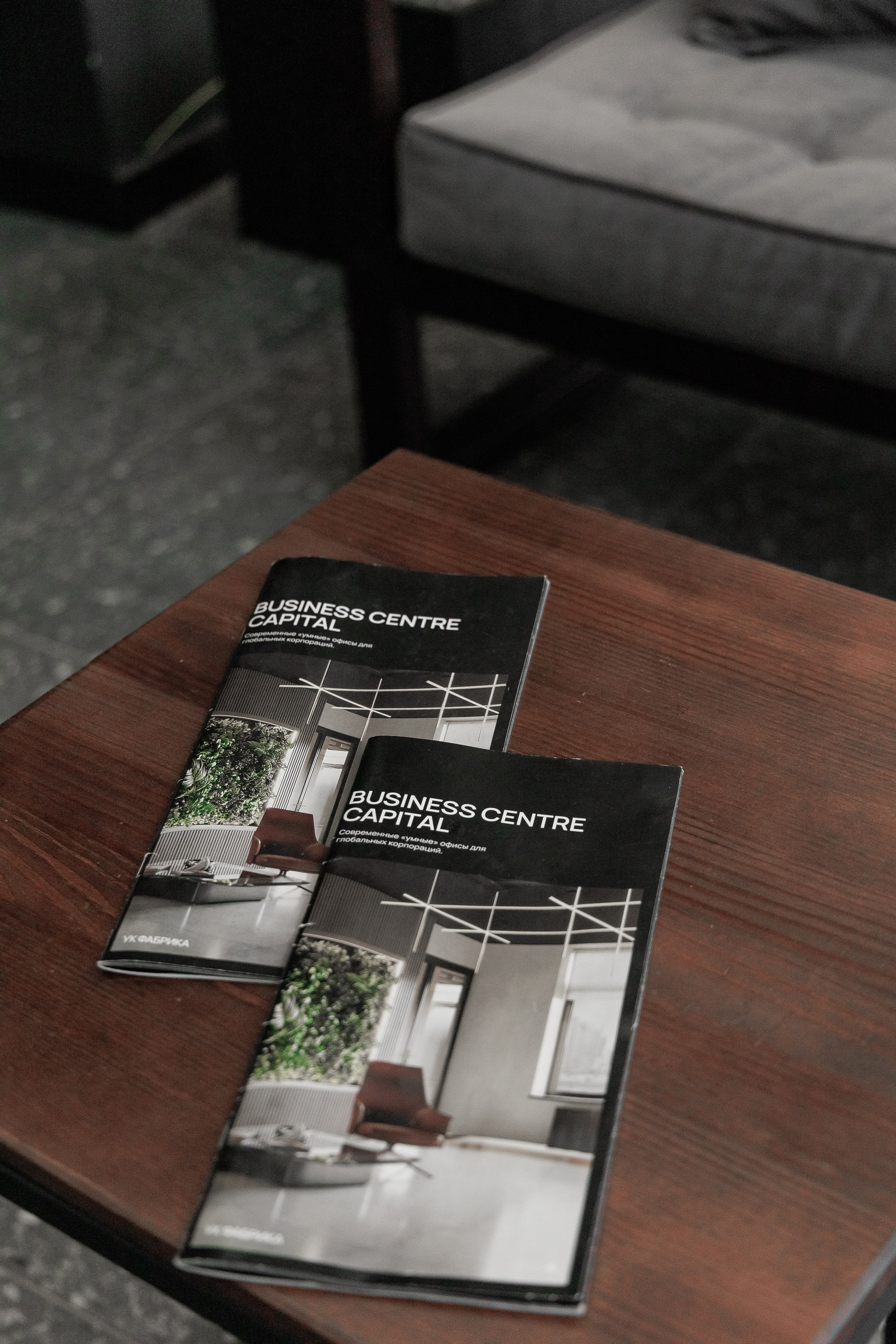 Интерьер бизнес-пространства «Фабрика-6». Интерьерный, предметный фуд-фотограф в Нижнем Новгороде Наталья Латыпова