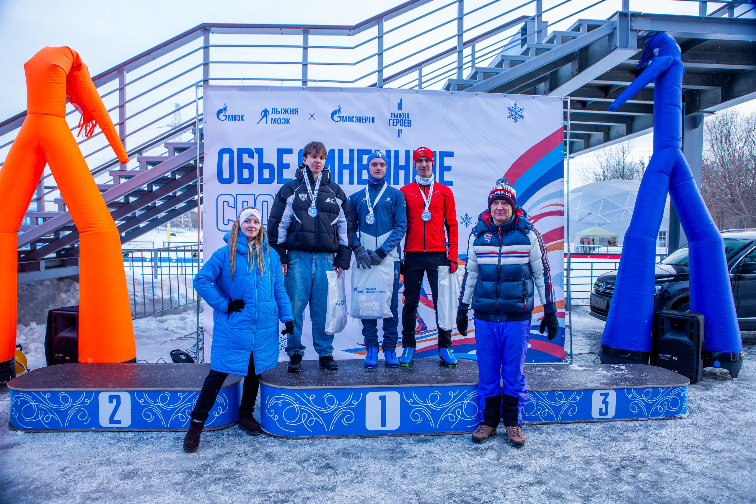 Лыжные гонки «Объединенные спортом». Репортажный, семейный, свадебный, портретный фотограф