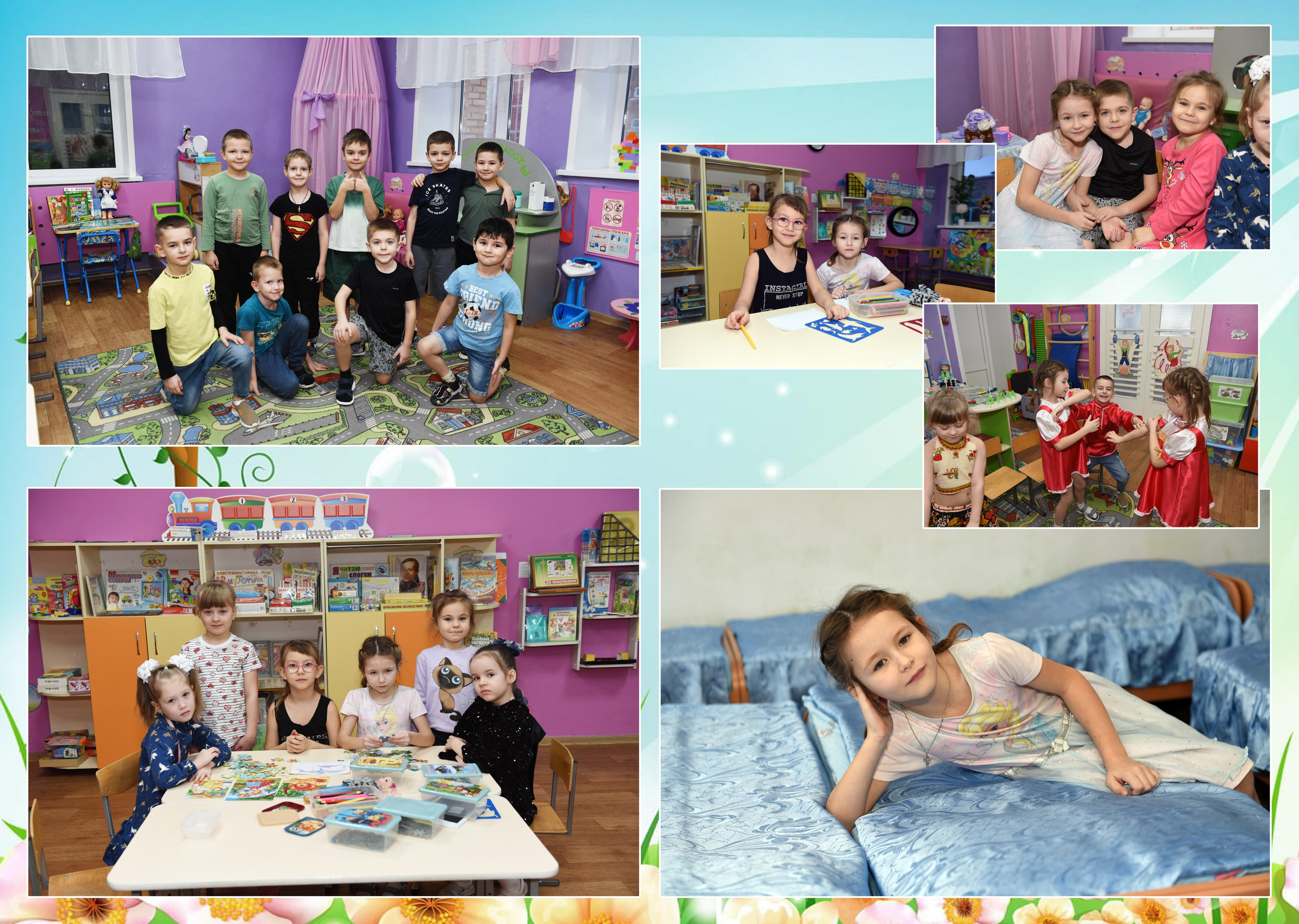 Дс в кубах 5 разворотов. Семейный, детский и школьный фотограф в Димитровграде Наумова Екатерина