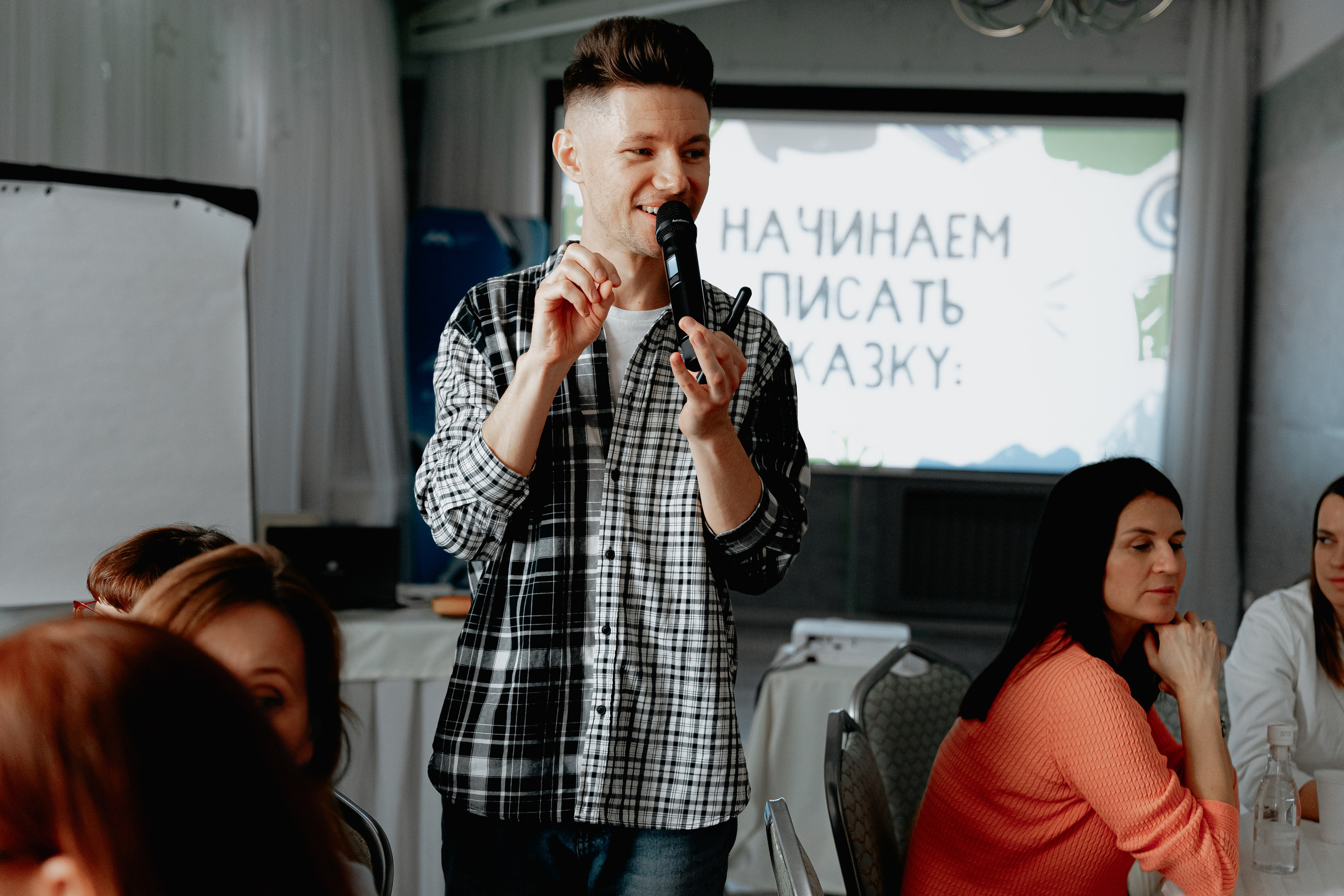 Форум по профилактике социально-негативных явлений, март²⁰²⁶. Репортажный фотограф в Челябинске Анастасия Хмарук