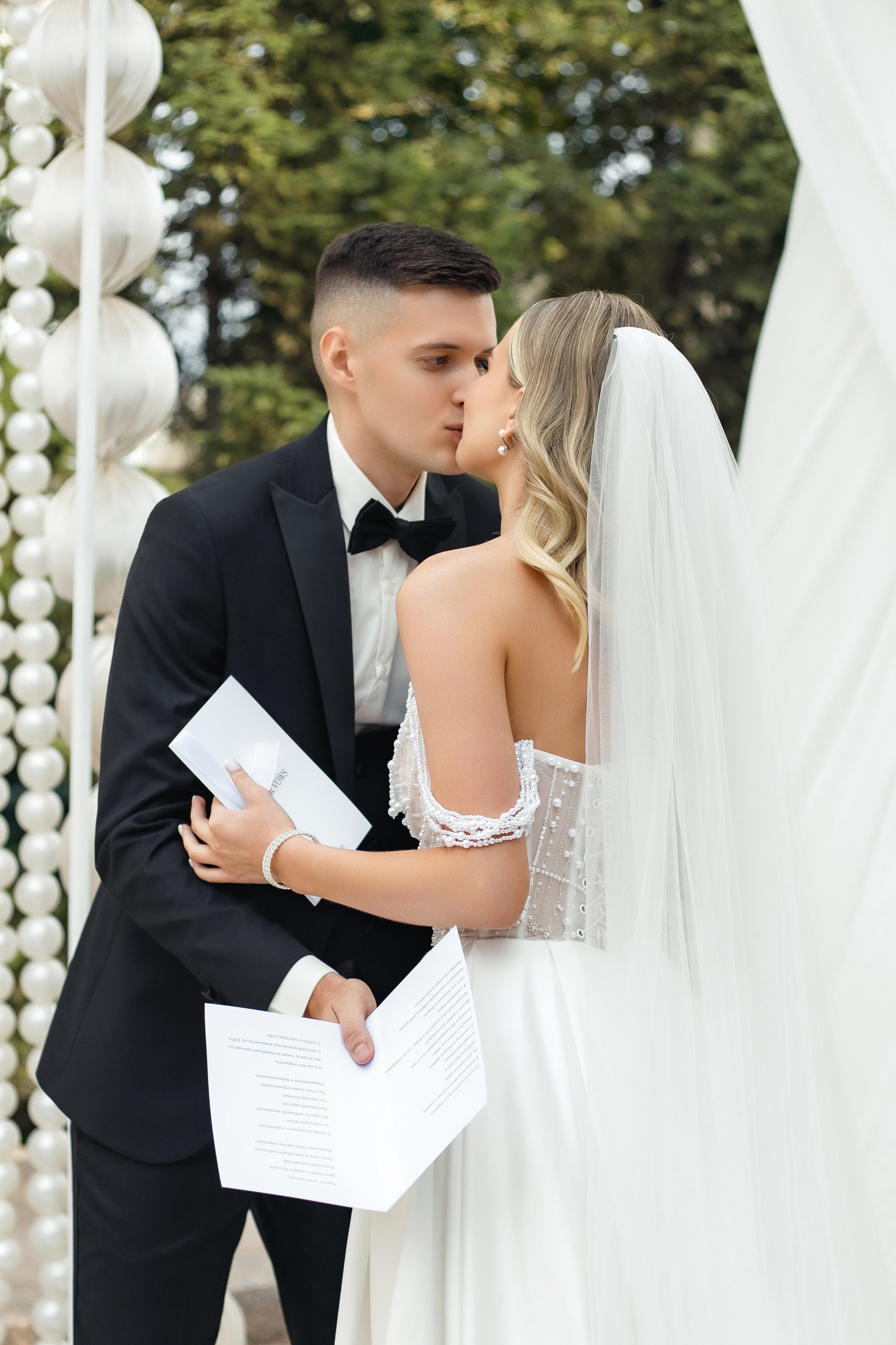 A|T. Свадебный и семейный фотограф в Саратове Анжела Борисова