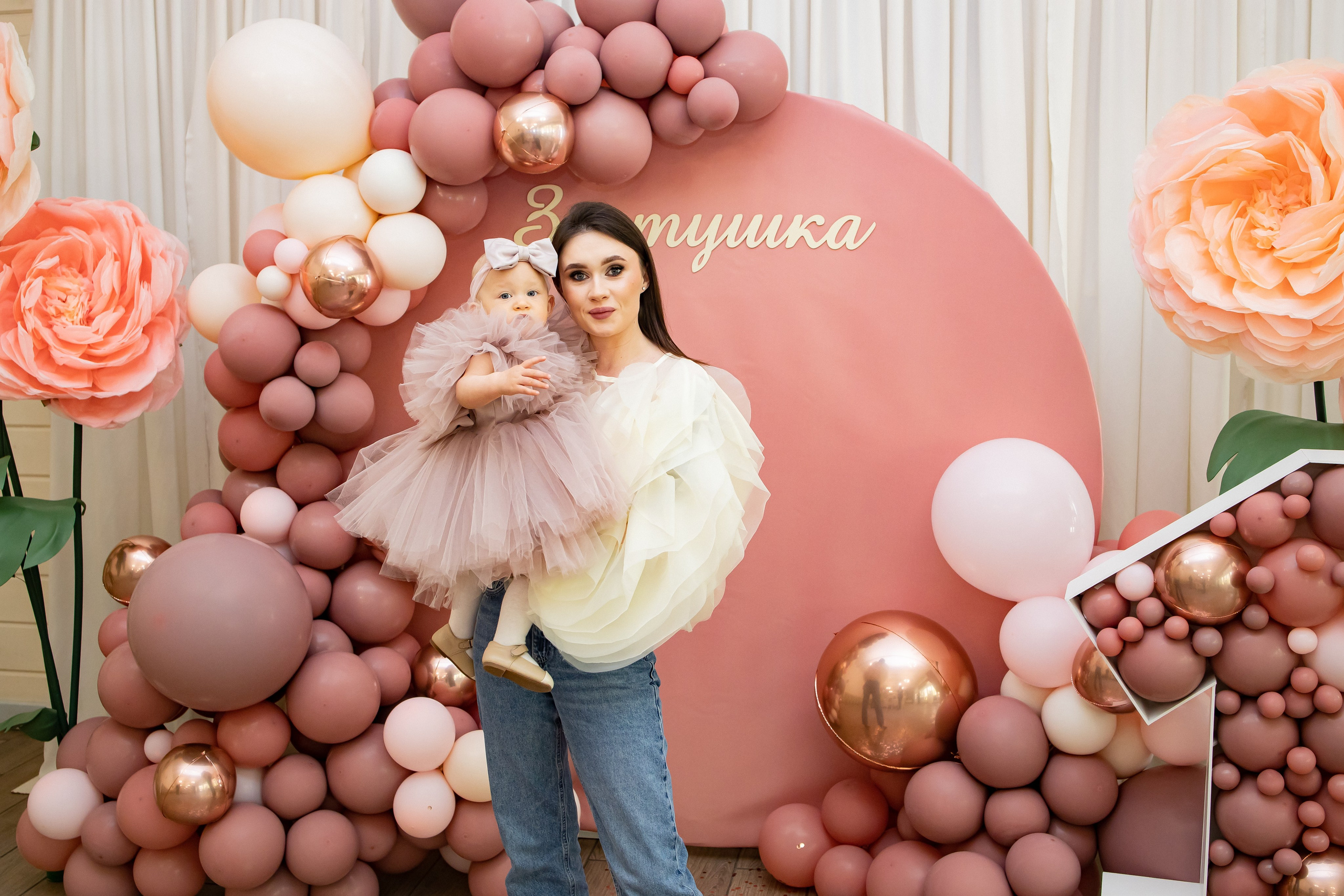 Златушка. Детский и семейный фотограф в Пушкино, Мытищи, Москва Сергеева Светлана