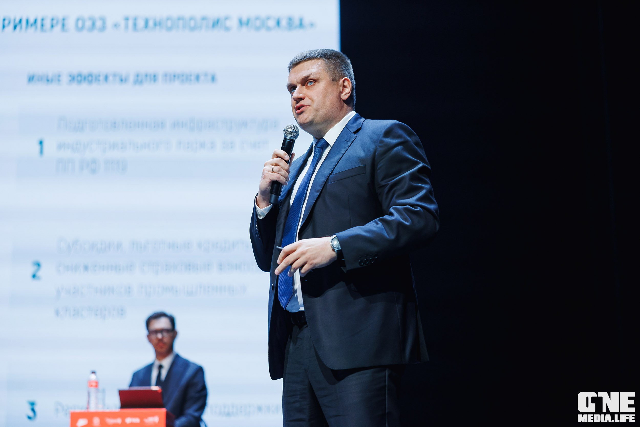 Фоторепортаж VII Международный форум «Вселенная бизнеса. Время Побед». One Media Life: фоторепортажи, фотоотчеты с мероприятий и заведений