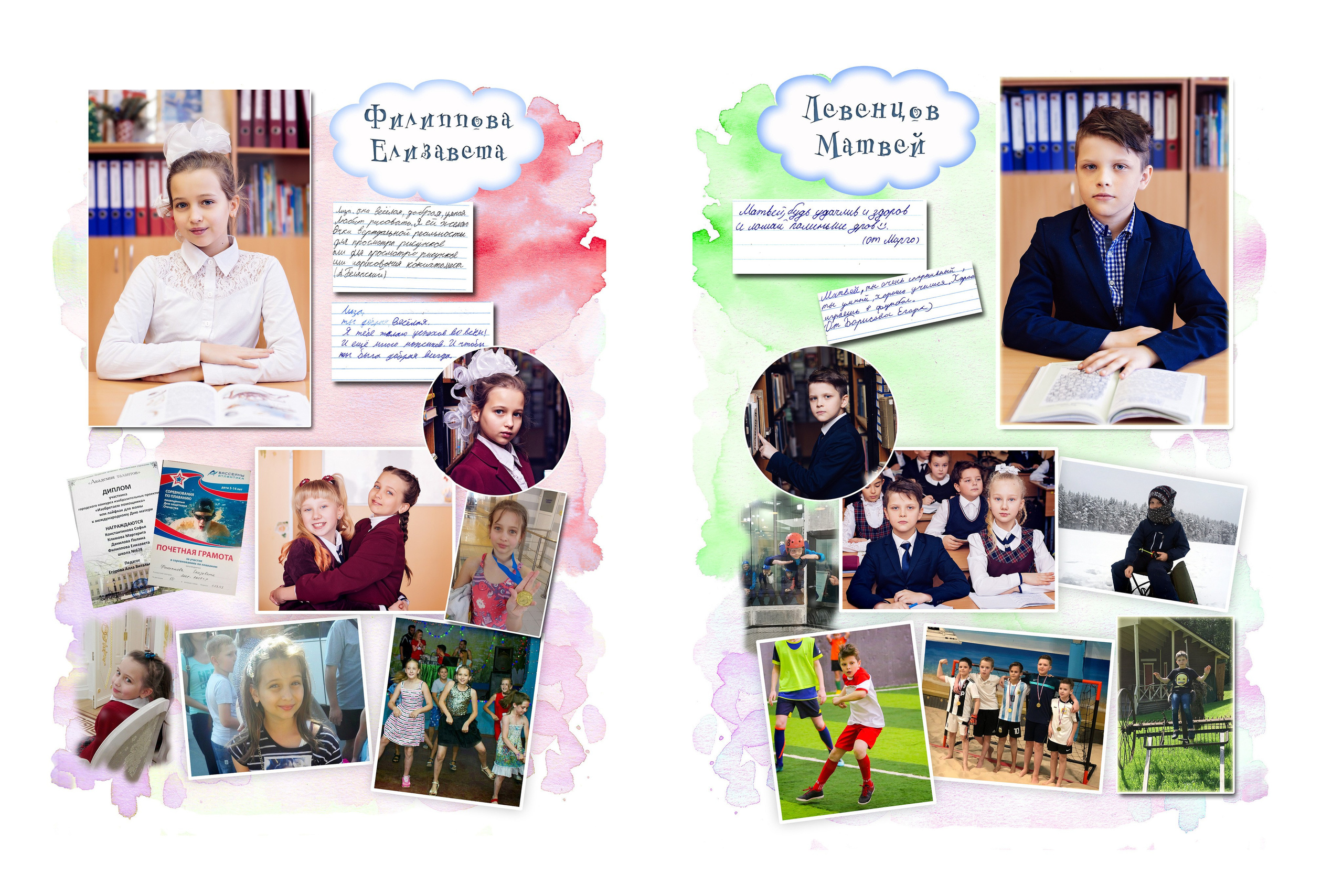 Экстра. Семейный и детский фотограф Марина Тувиста в Санкт-Петербурге