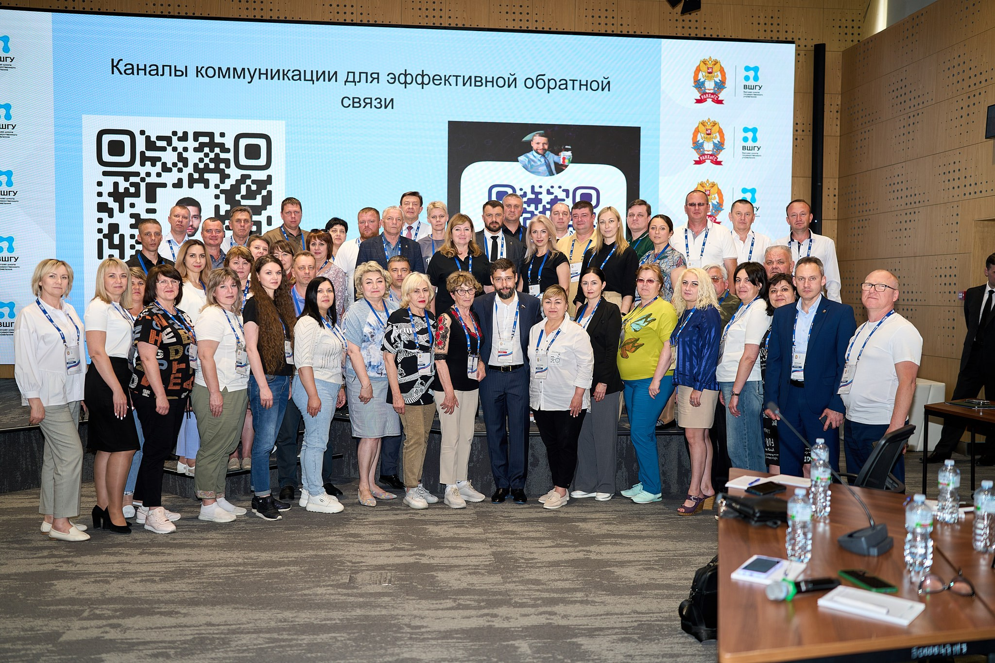 Президентская академия. Эльджан — Продюсер, Фотограф, El u Del