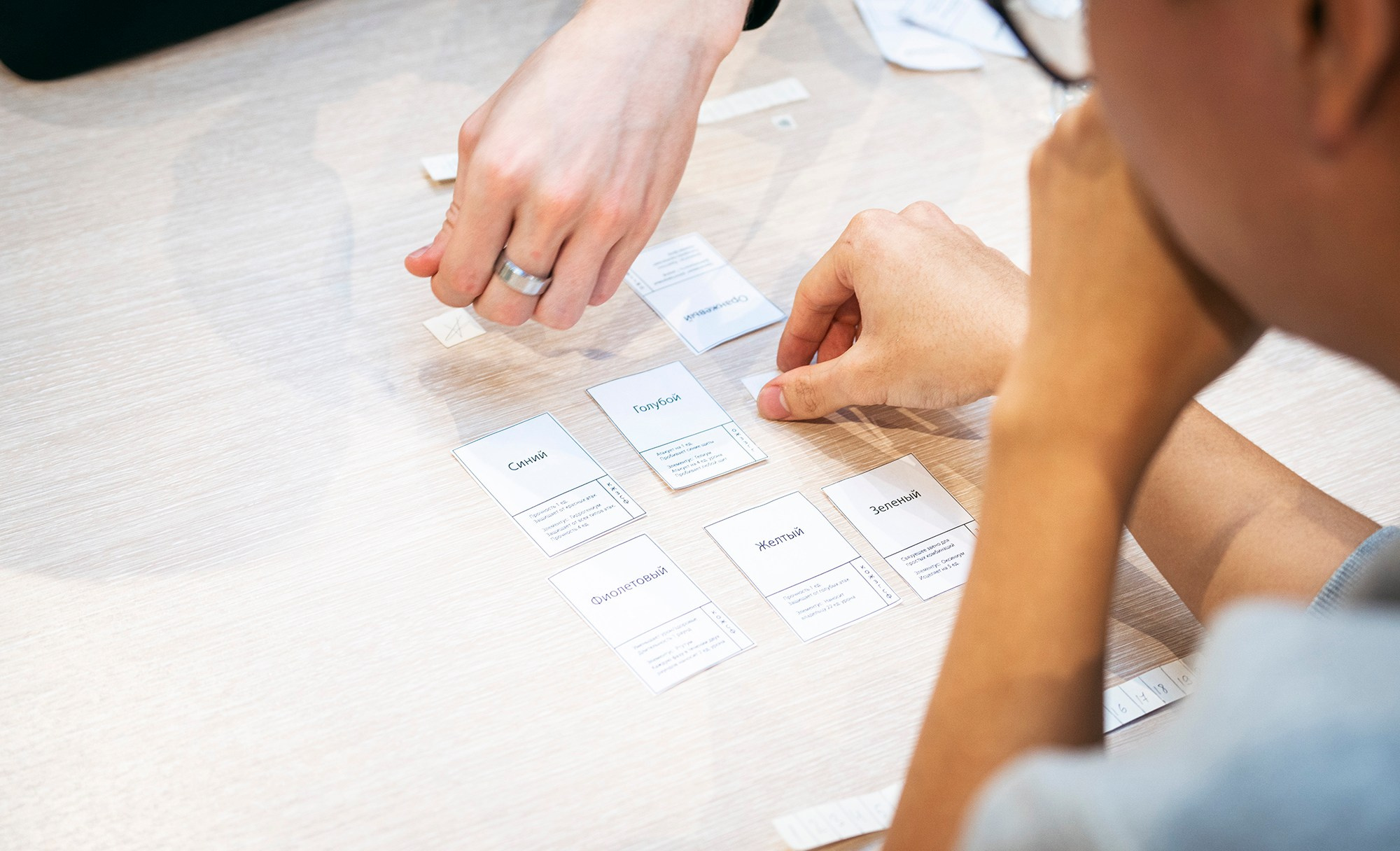 BOARD GAME FUTURE HSE. Фотограф в Москве Алейникова Евгения