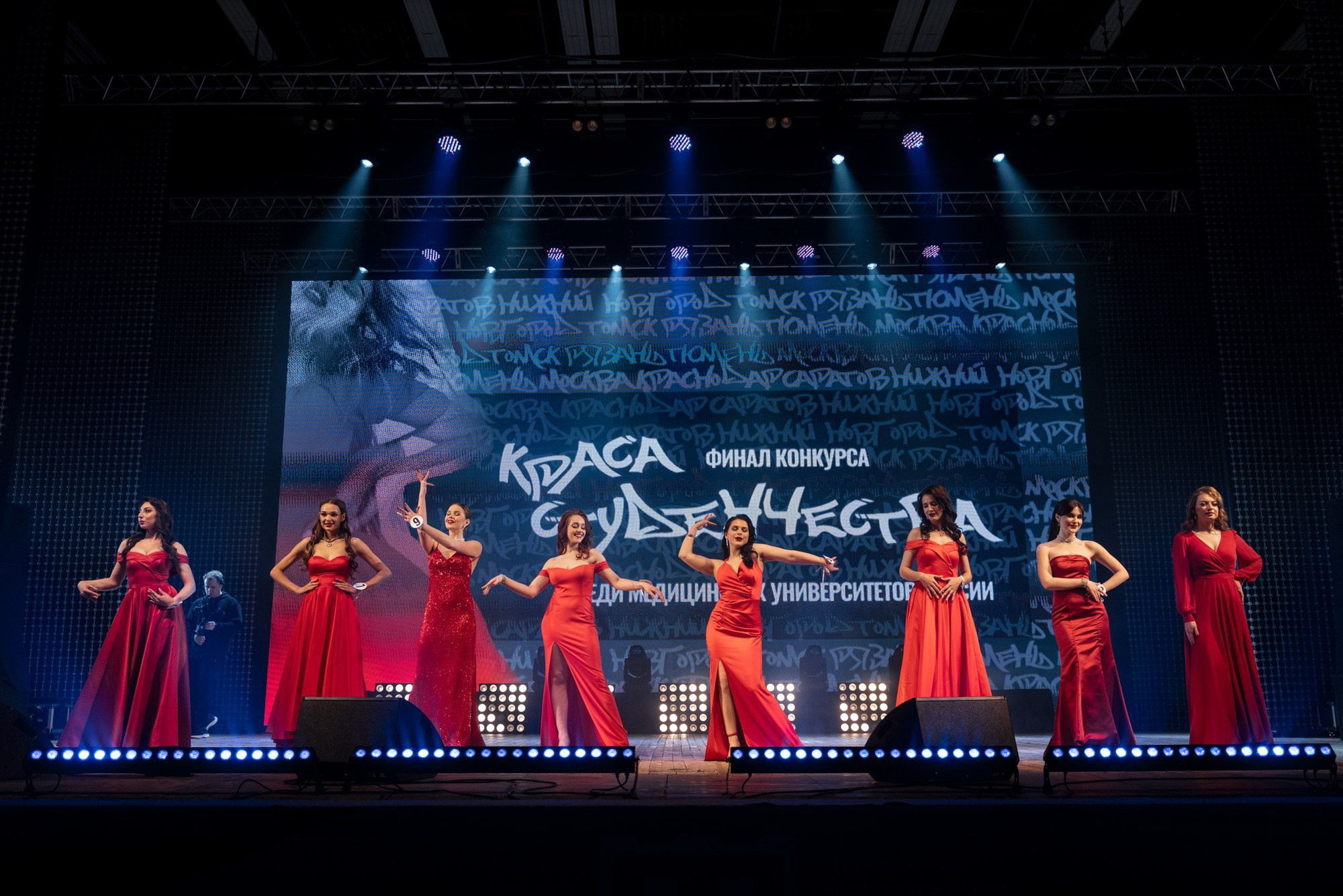 Краса студенчества. Фотограф Томск, Новосибирск Влад Свириденко