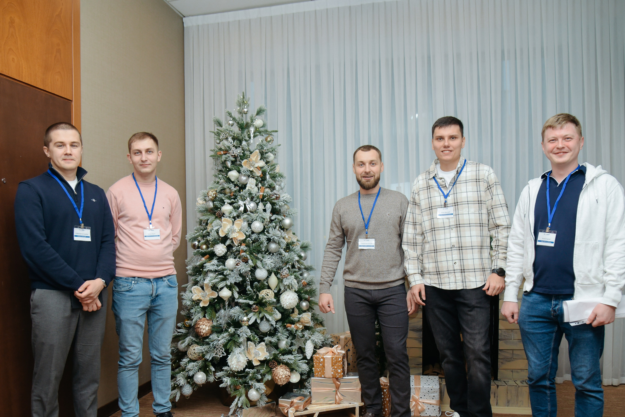 ГеомирАгро. Фотограф Лола Волна, город Москва