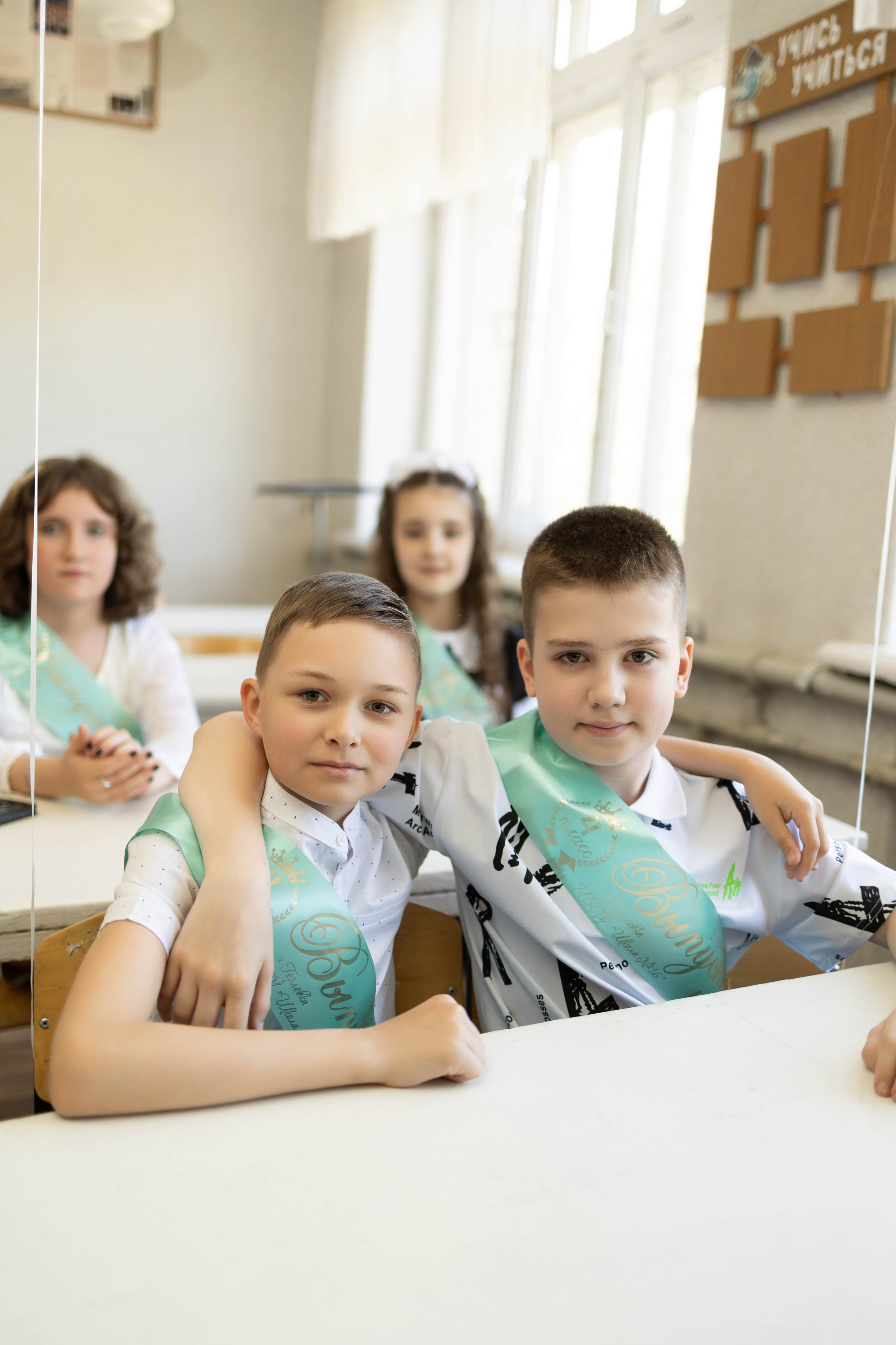 Школа 16. 4 класс. Фотограф Донецк. Горловка. ДНР. Севастополь