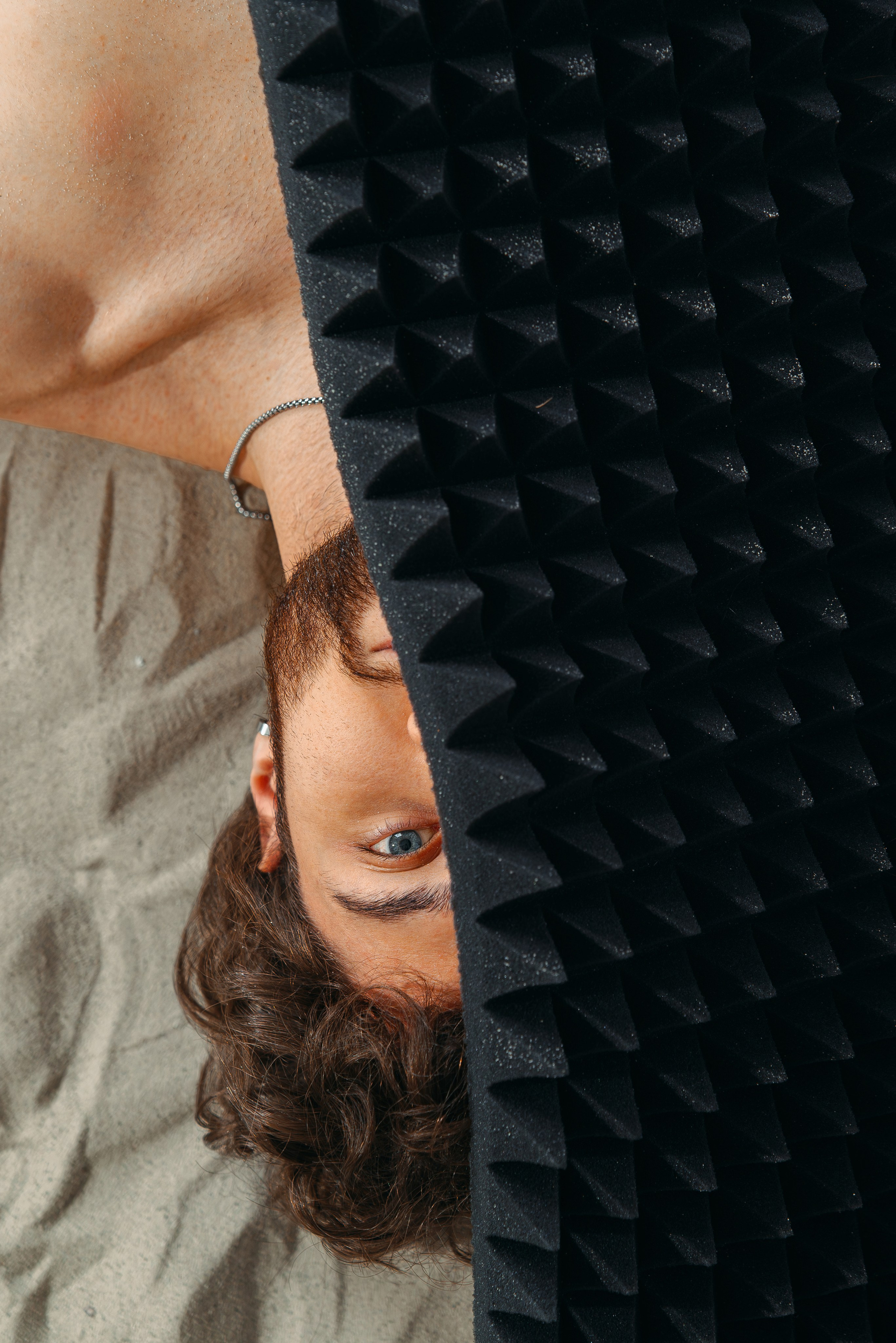 Вне зоны слышимости