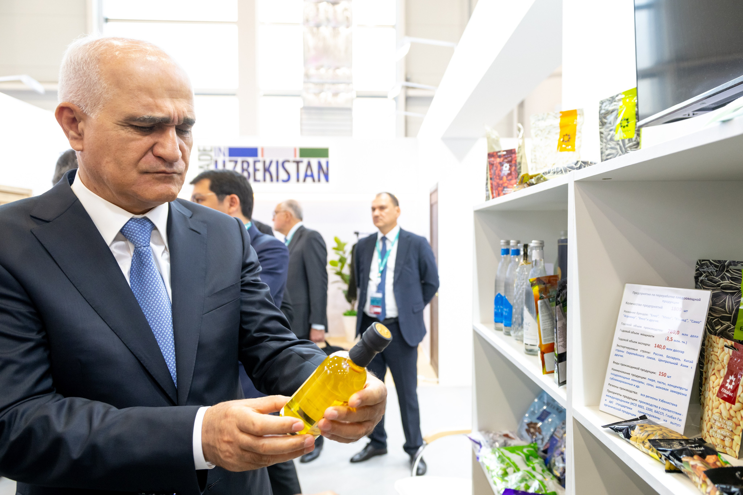 Фотограф форума. Спортивный и репортажный фотограф в Казани Вячеслав Сатонин