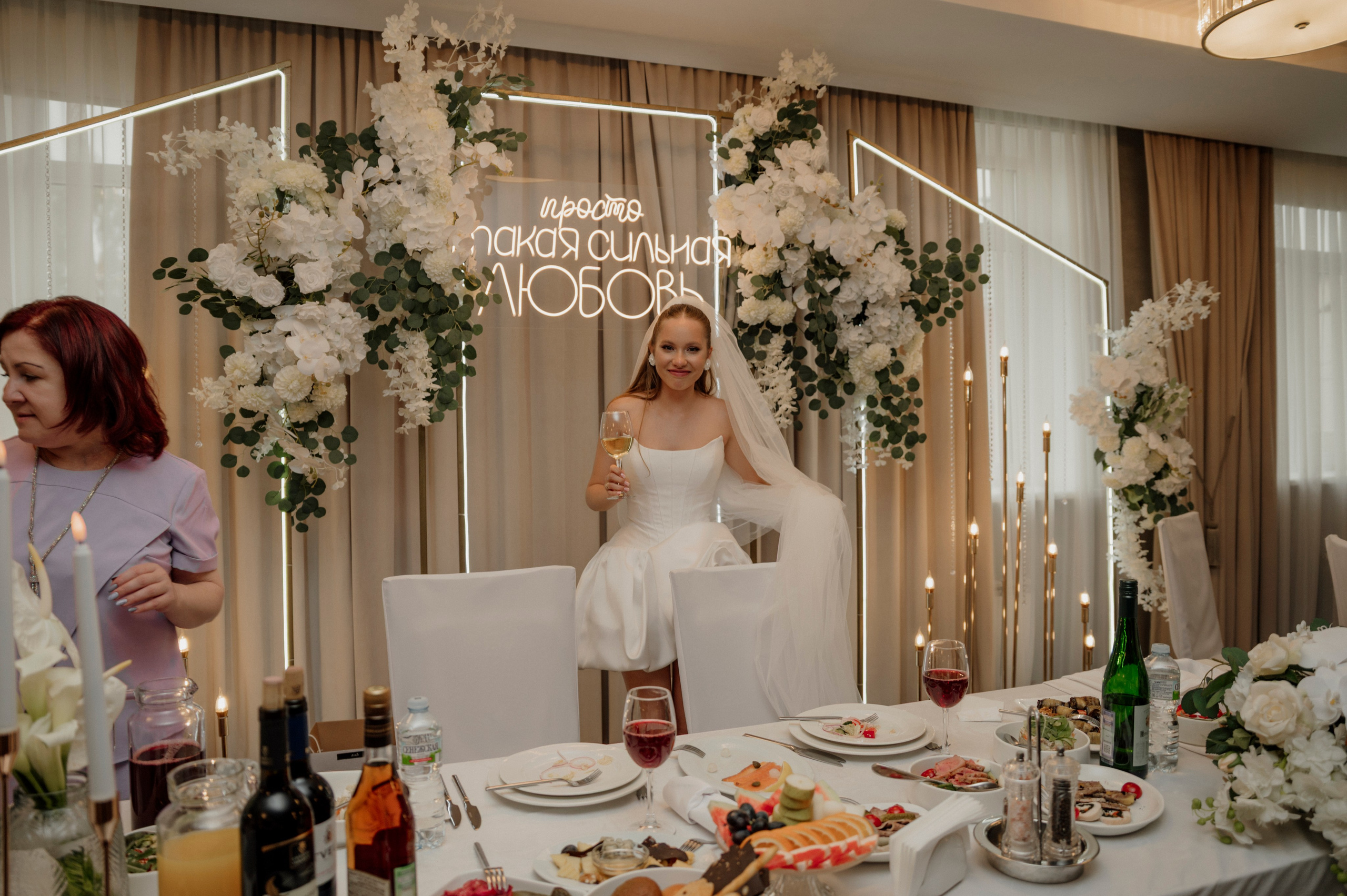 Артем и Настя. Свадебный и Семейный фотограф в Ярославле Алёна Колясникова