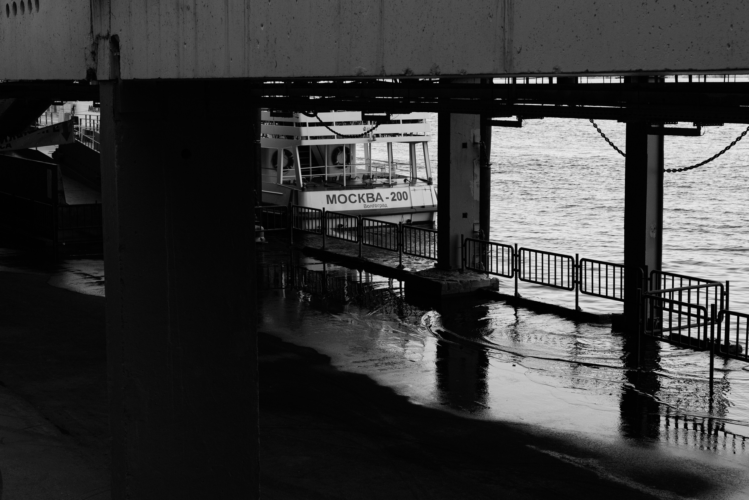 город Волгоград речной порт фотограф Ермашова Дарья