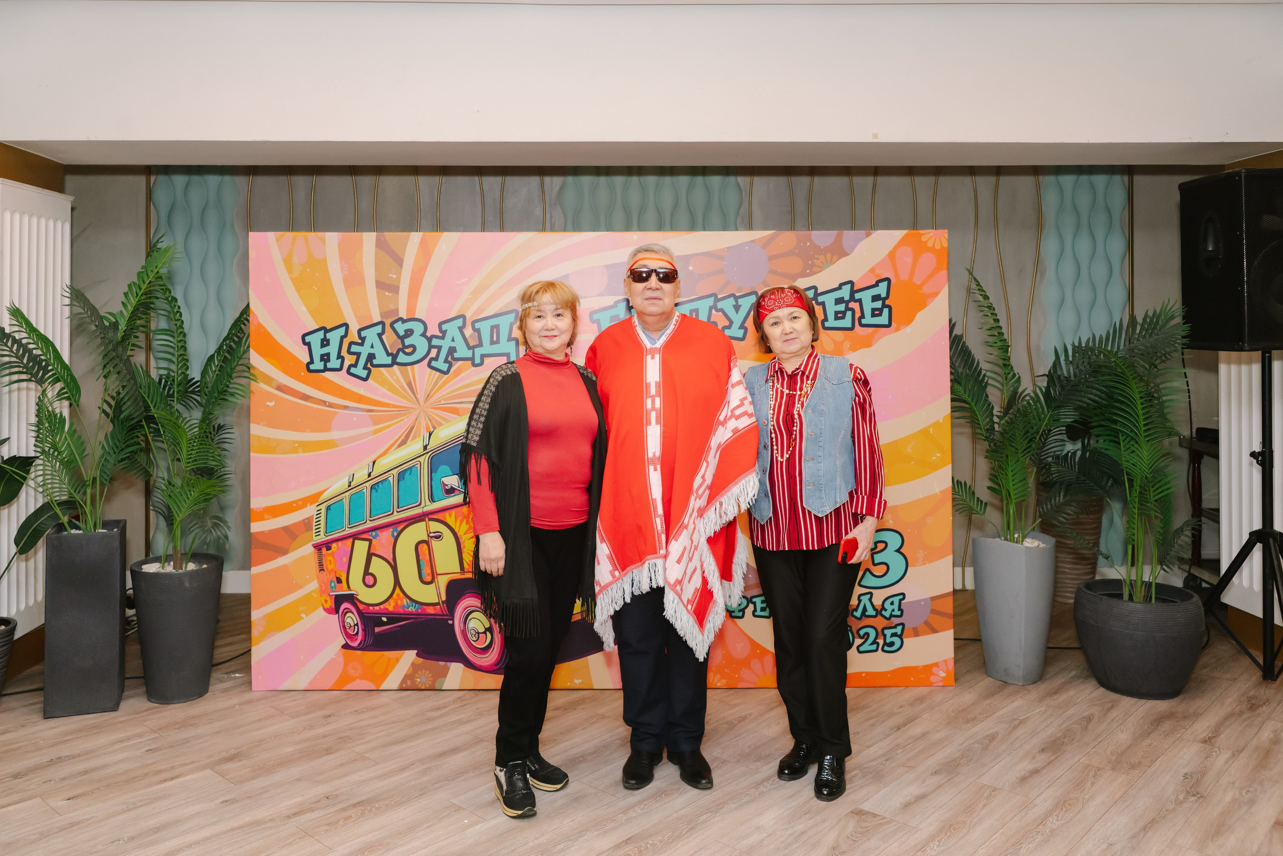 Юбилей. Профессиональная съемка в Алматы