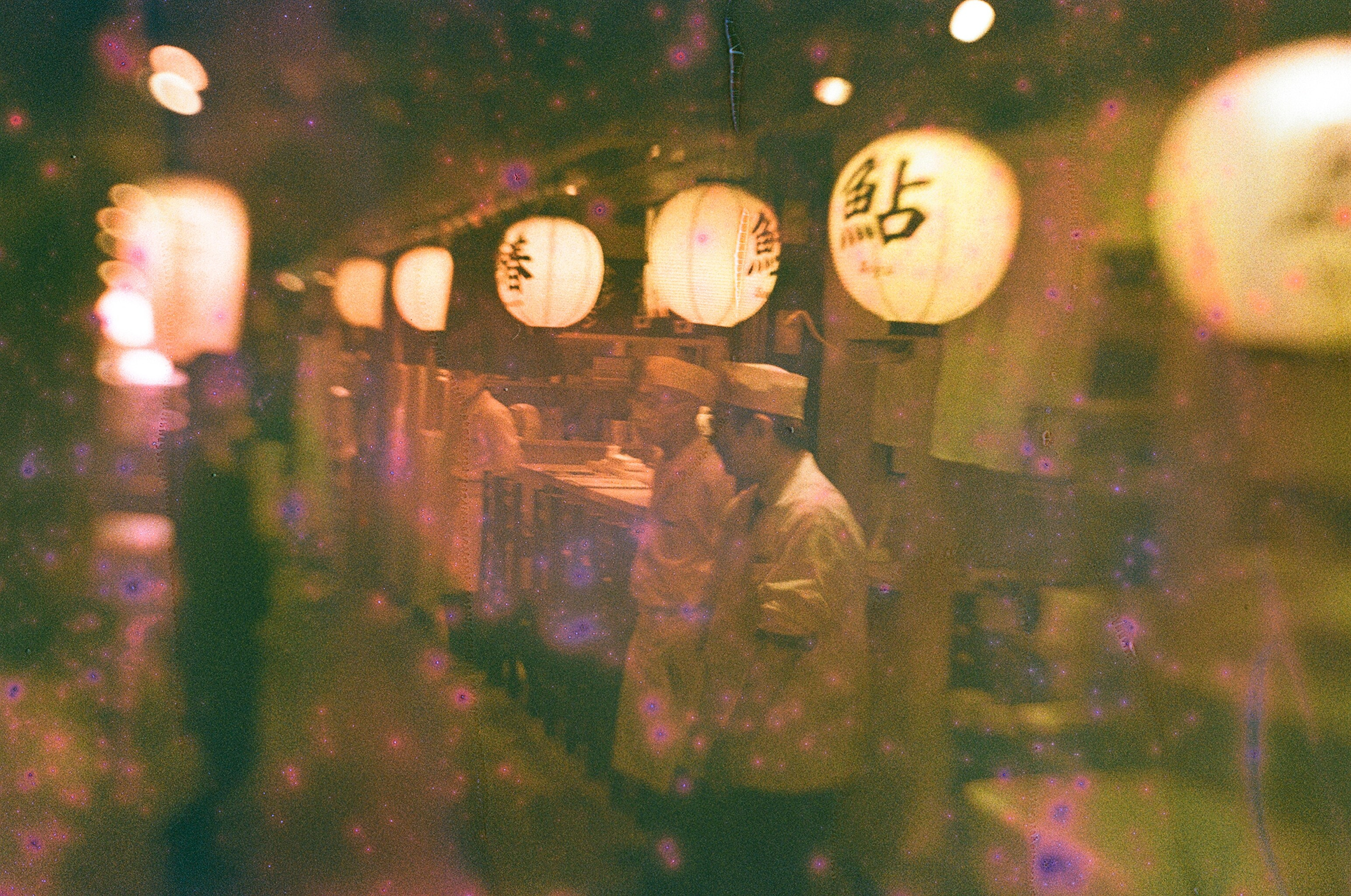 JAPAN FILM. International visual artist