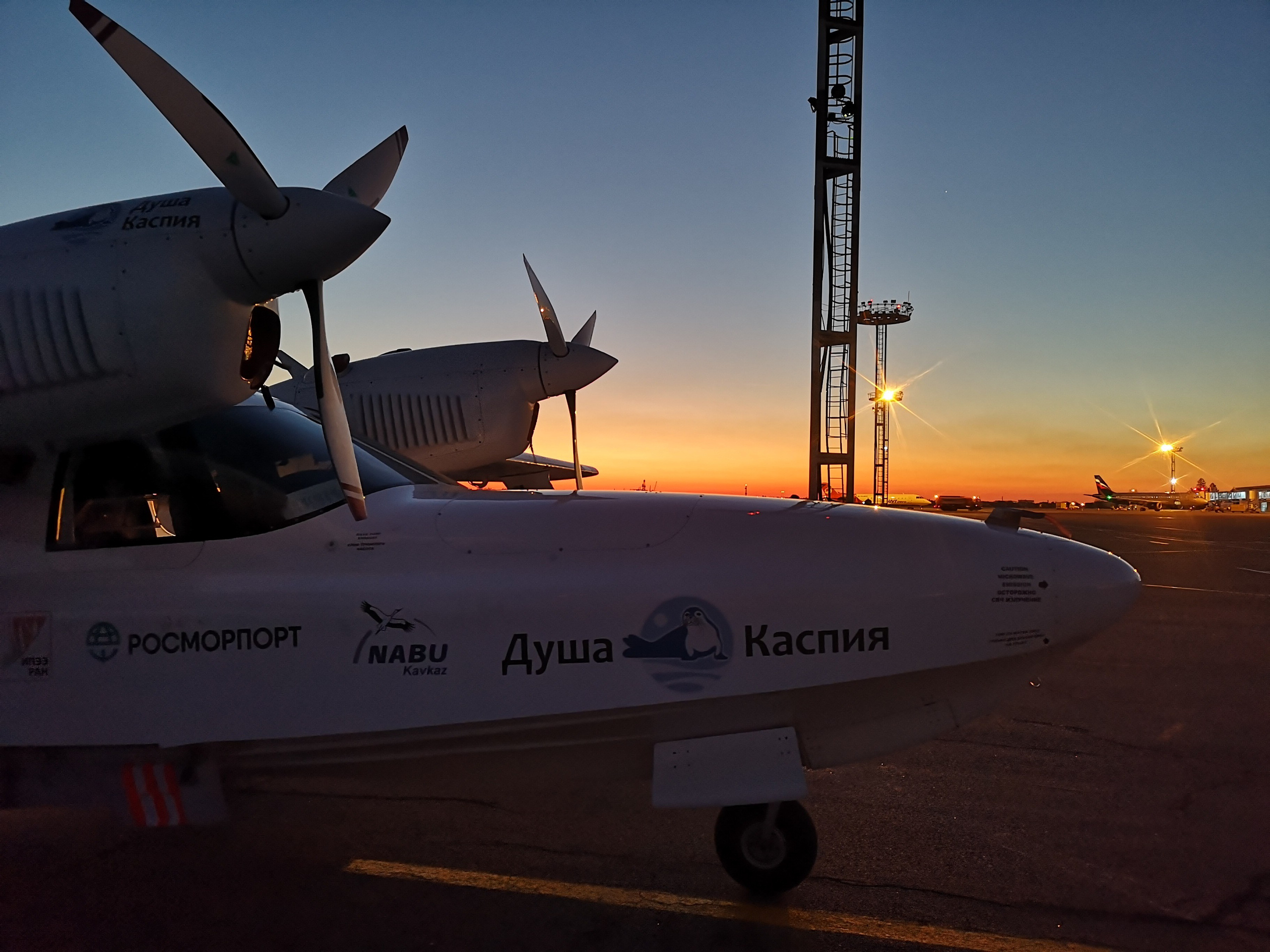 Каспийское море (наука на Ла-8) (2021 г.). Фотоальбом показывающий увлекательный мир авиации и мир медведей Андрея Иванова