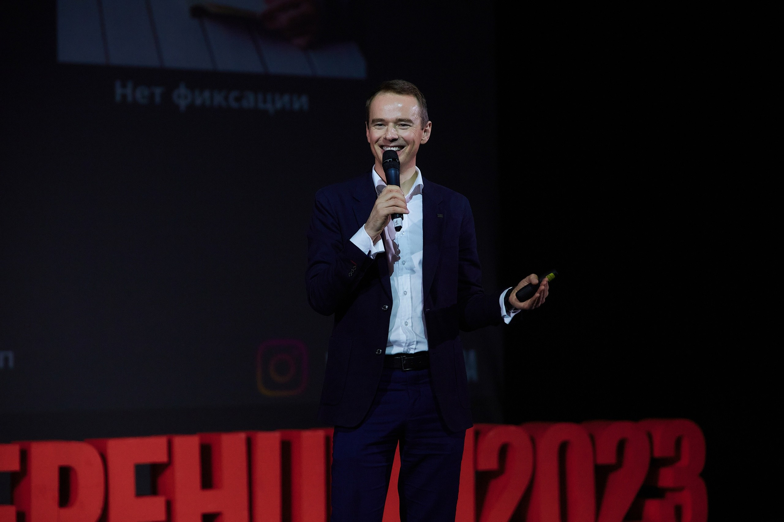 Дизайн-конференция. Антон Артюшин, портретный фотограф. Москва