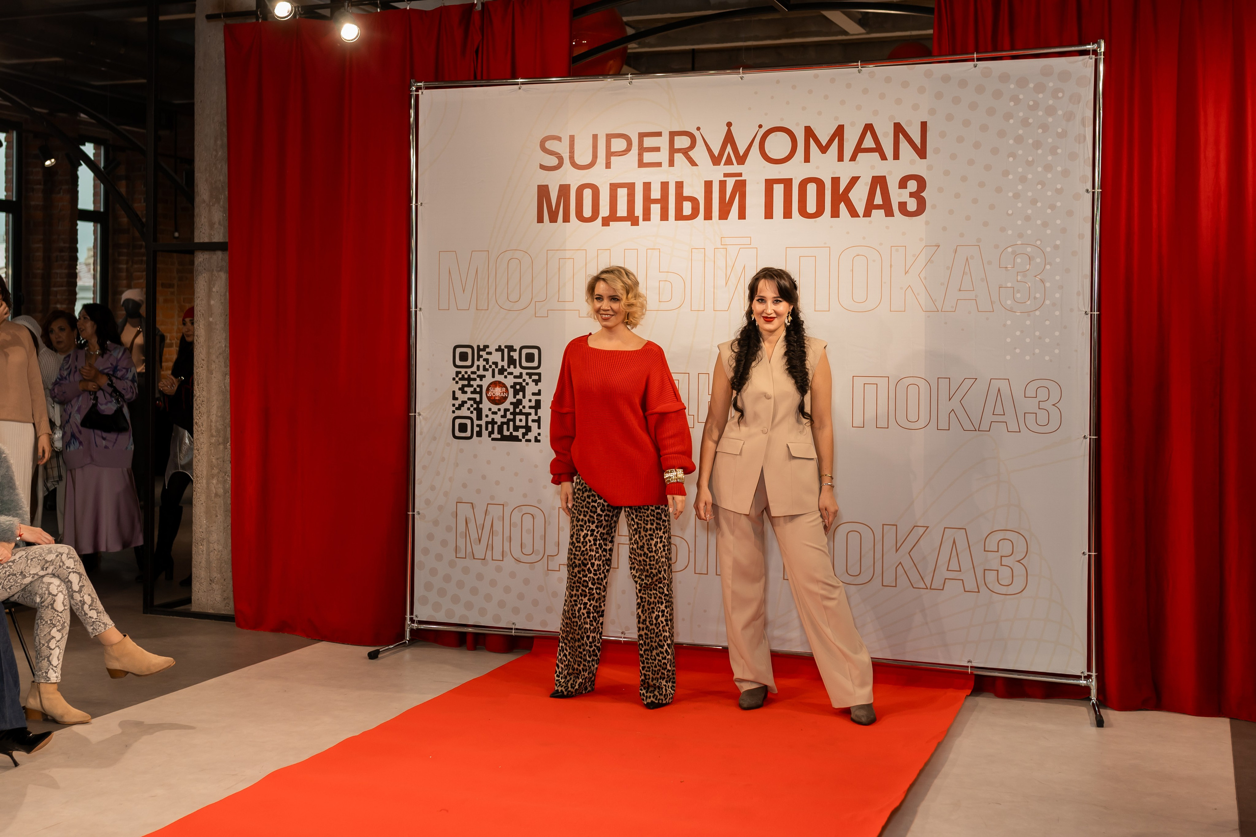 Показ проекта Super woman. Марина Шаймухаметова. Фотограф в Уфе