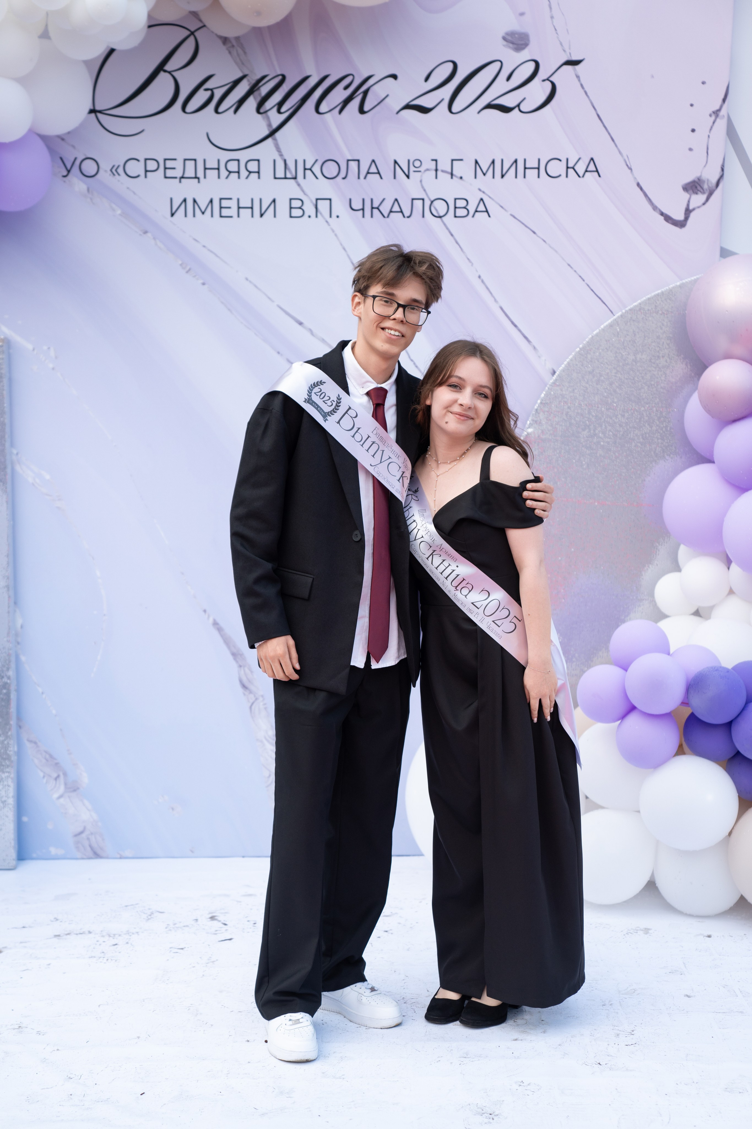 Выпускной СШ1. Семейный и свадебный фотограф Минск, Беларусь Анна Орловская