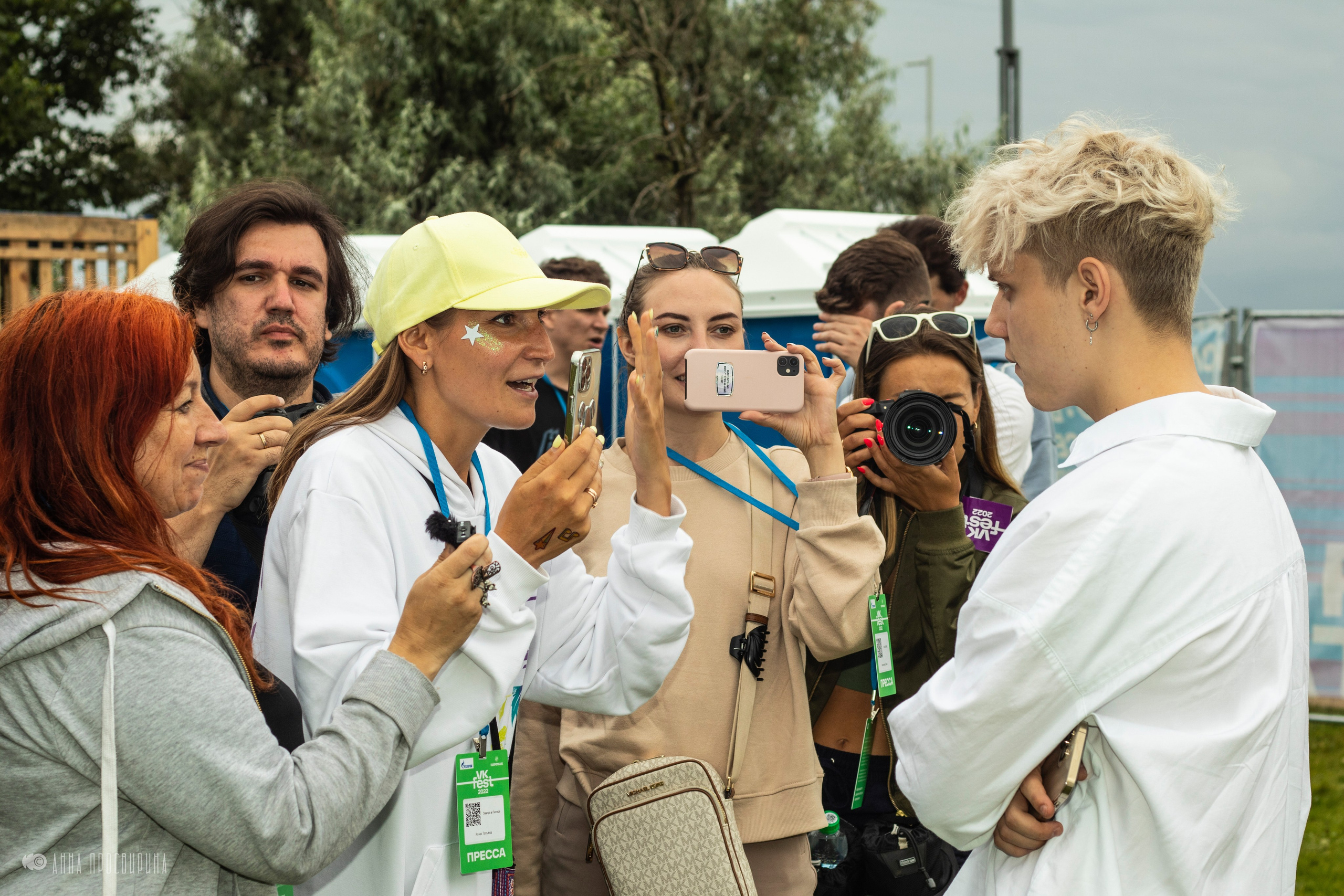 VK Fest 2022. Ваш фотограф в Санкт-Петербурге Анна Просвирина