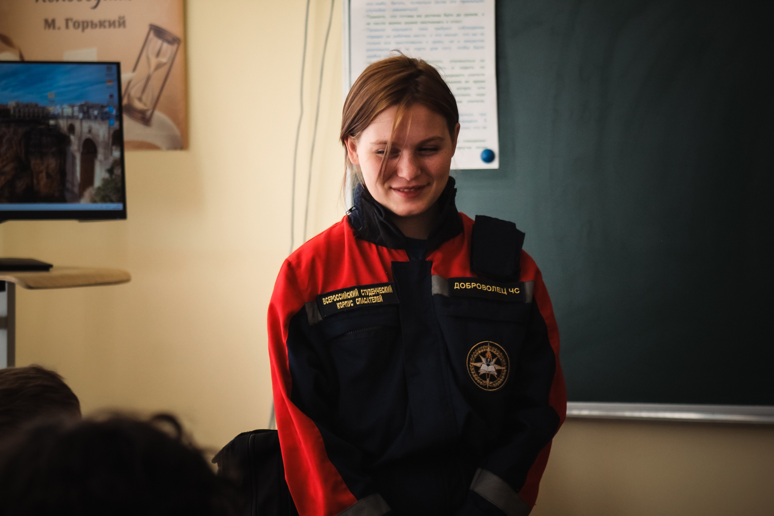 ВСКС. Илья Чемис — Фотограф в Мариуполе