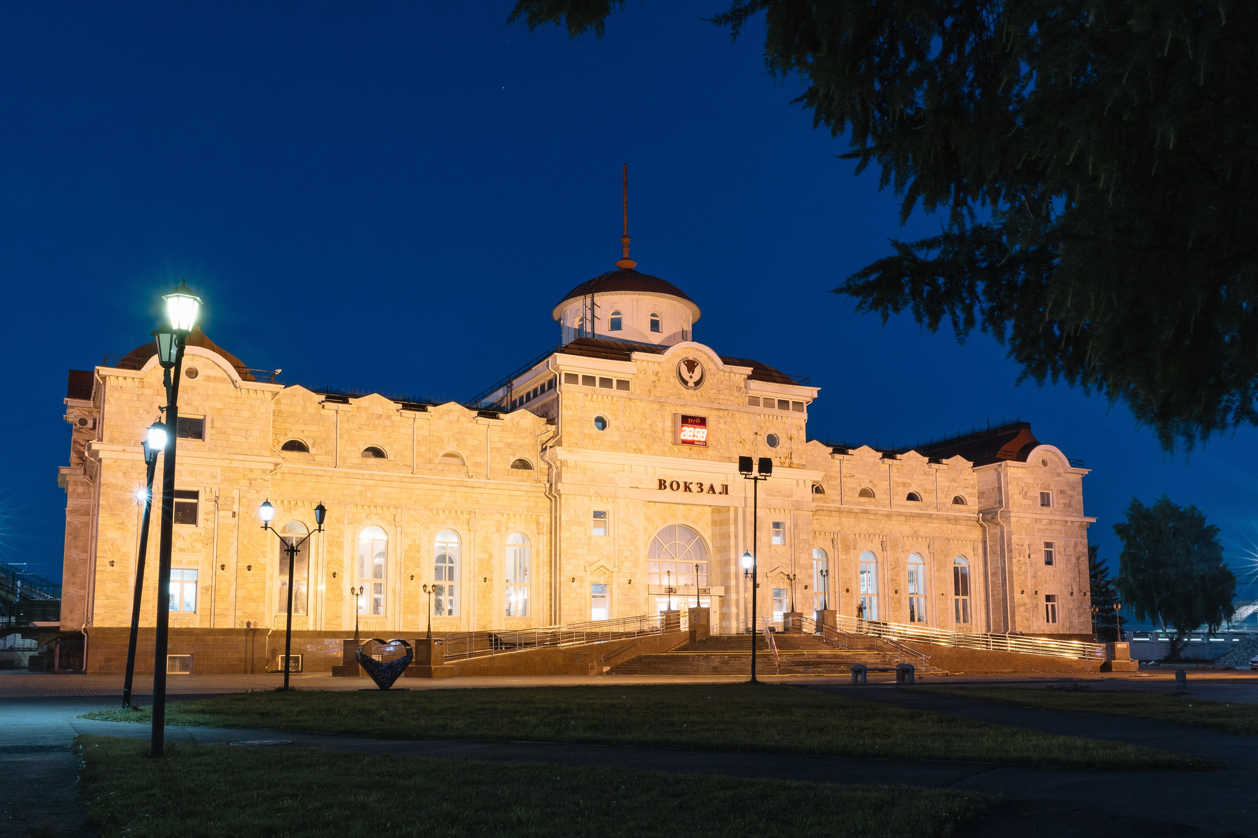 РЖД. Ваш самый лучший фотограф!