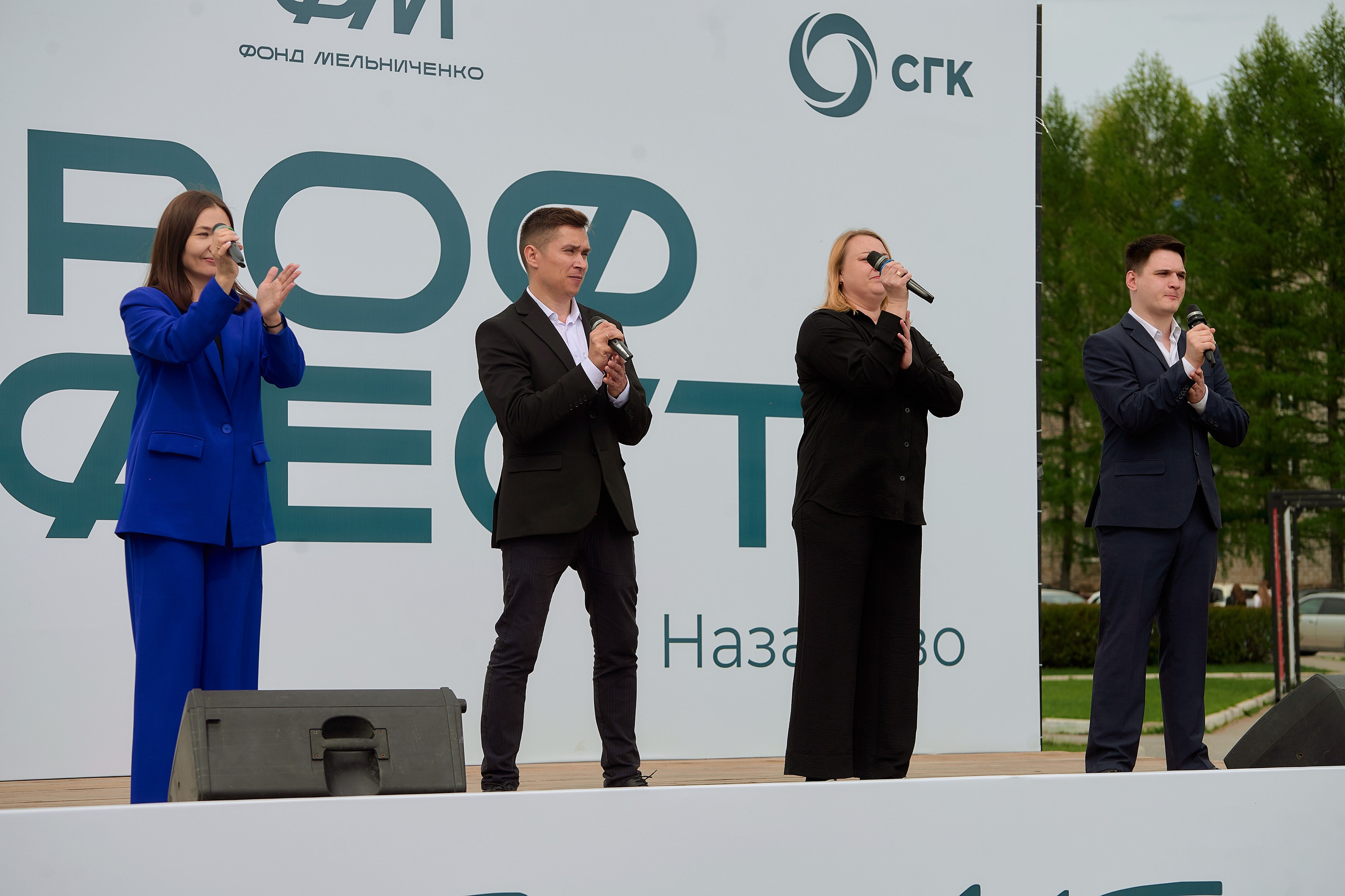 Проффест в г. Назарово от СУЭК и СГК. Фотограф Яковлев Роман — Красноярск