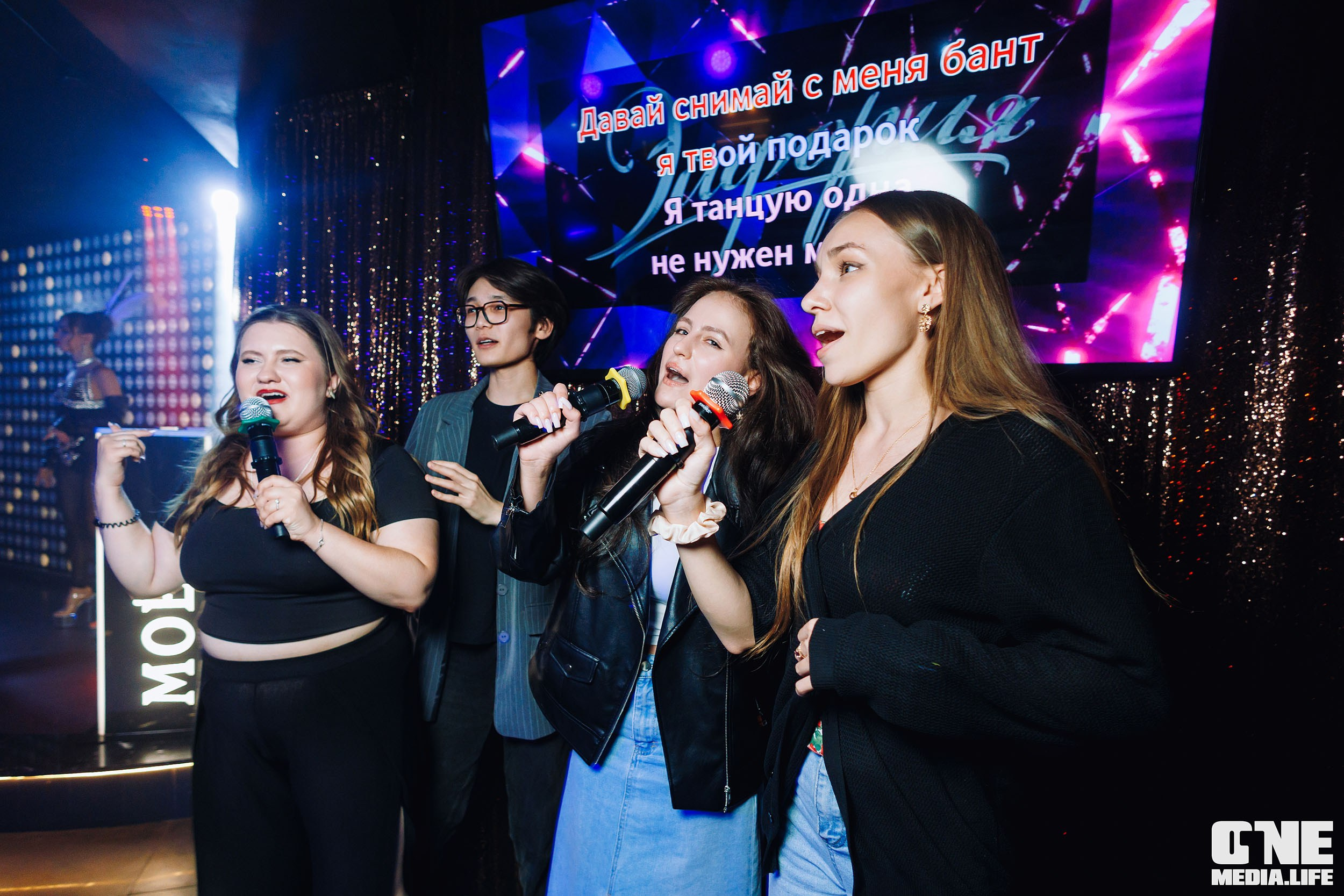 Фоторепортаж из караоке-клуба Эйфория. One Media Life: фоторепортажи, фотоотчеты с мероприятий и заведений