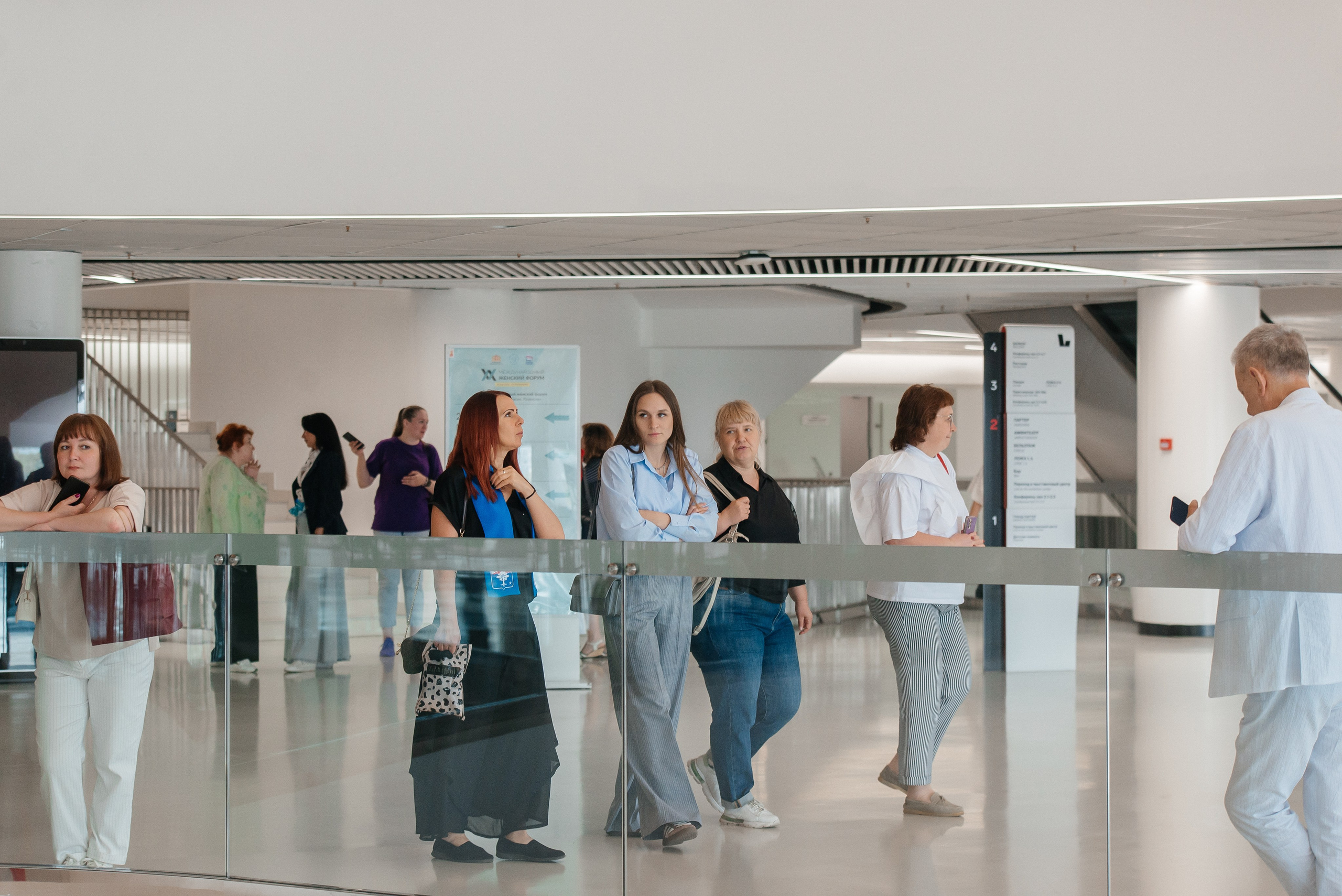 III Международный женский форум. Профессиональный фотограф в Екатеринбурге Ирина Смирнова