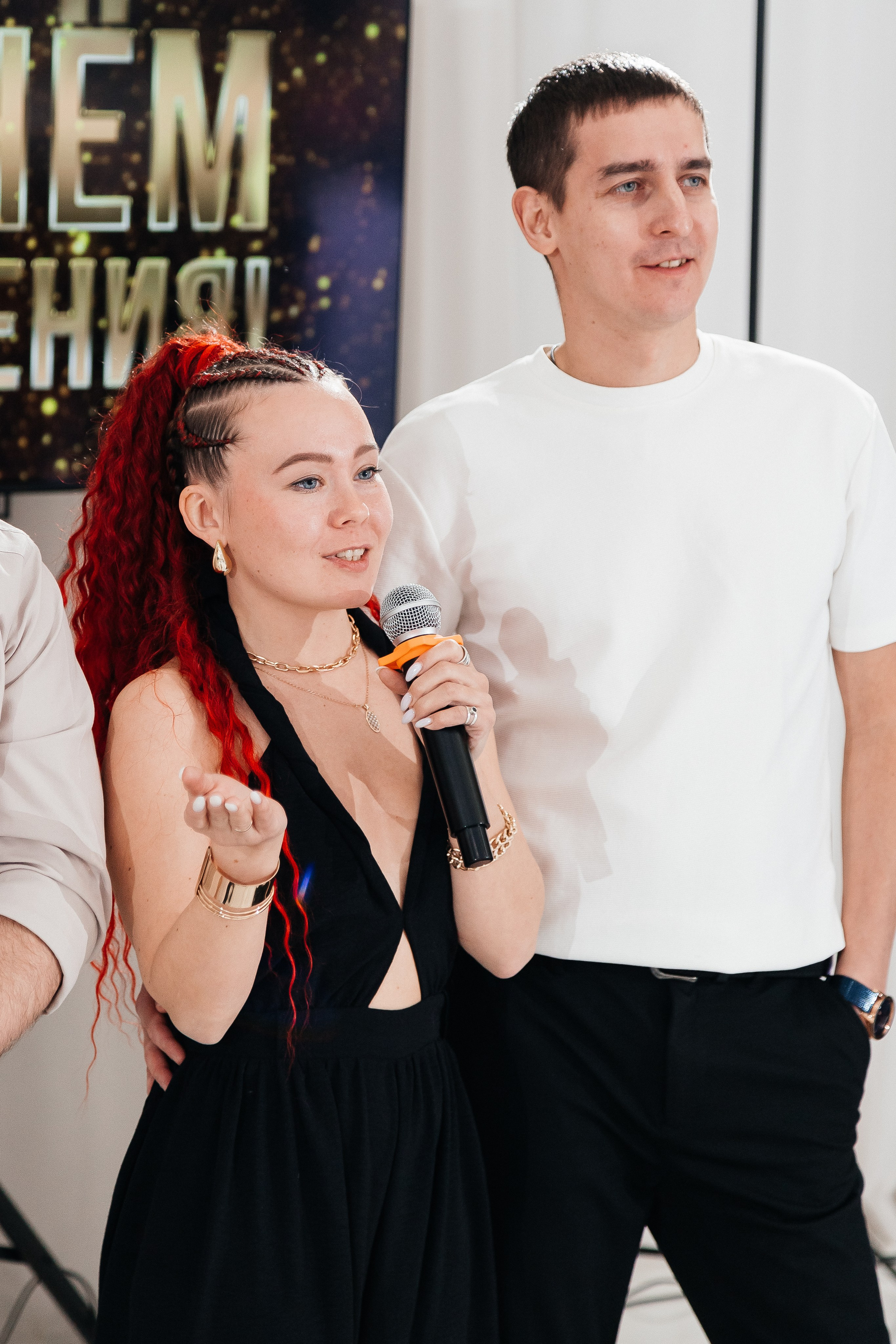 Юбилей Максима. Свадебный и семейный фотограф в Екатеринбурге