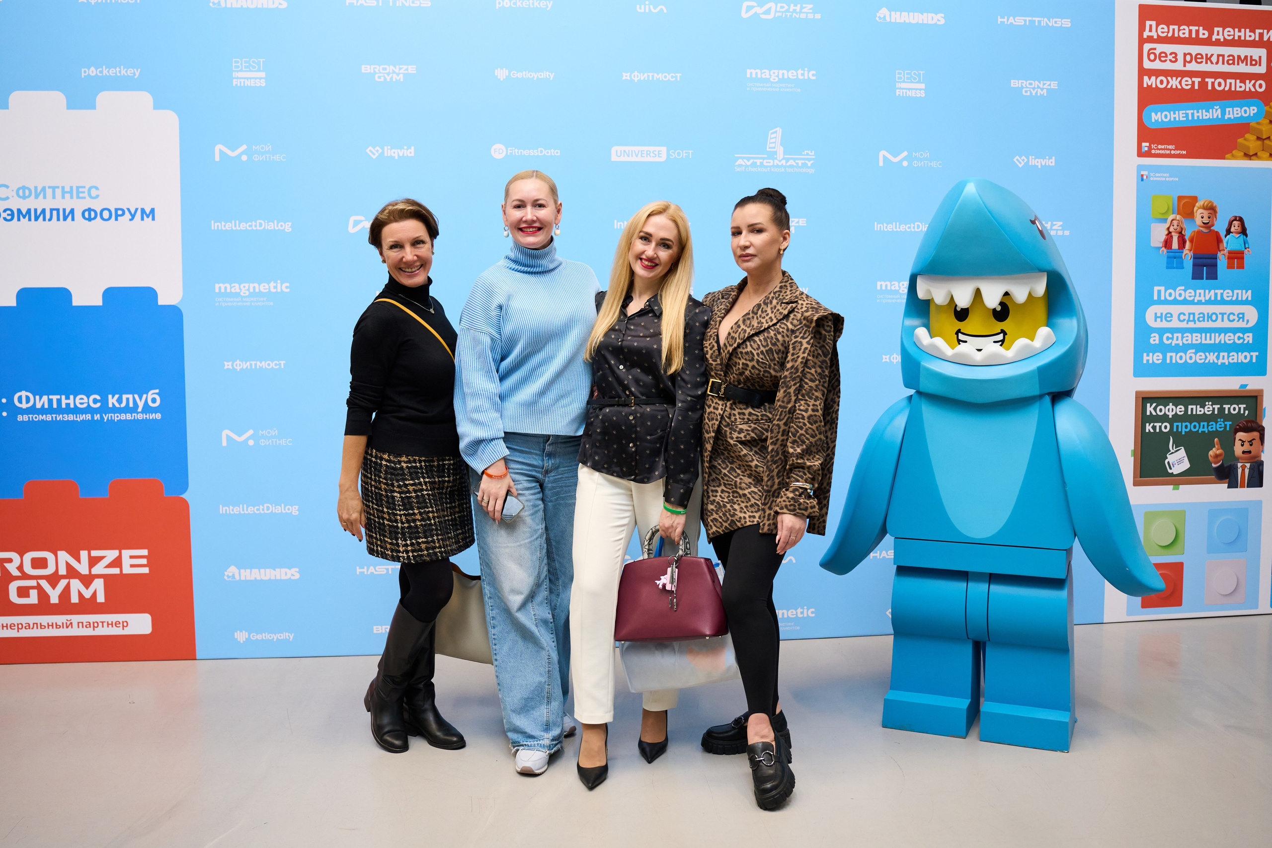 1С Фитнес Фэмили Форум. Елизавета Мальгина, фотограф в Москве