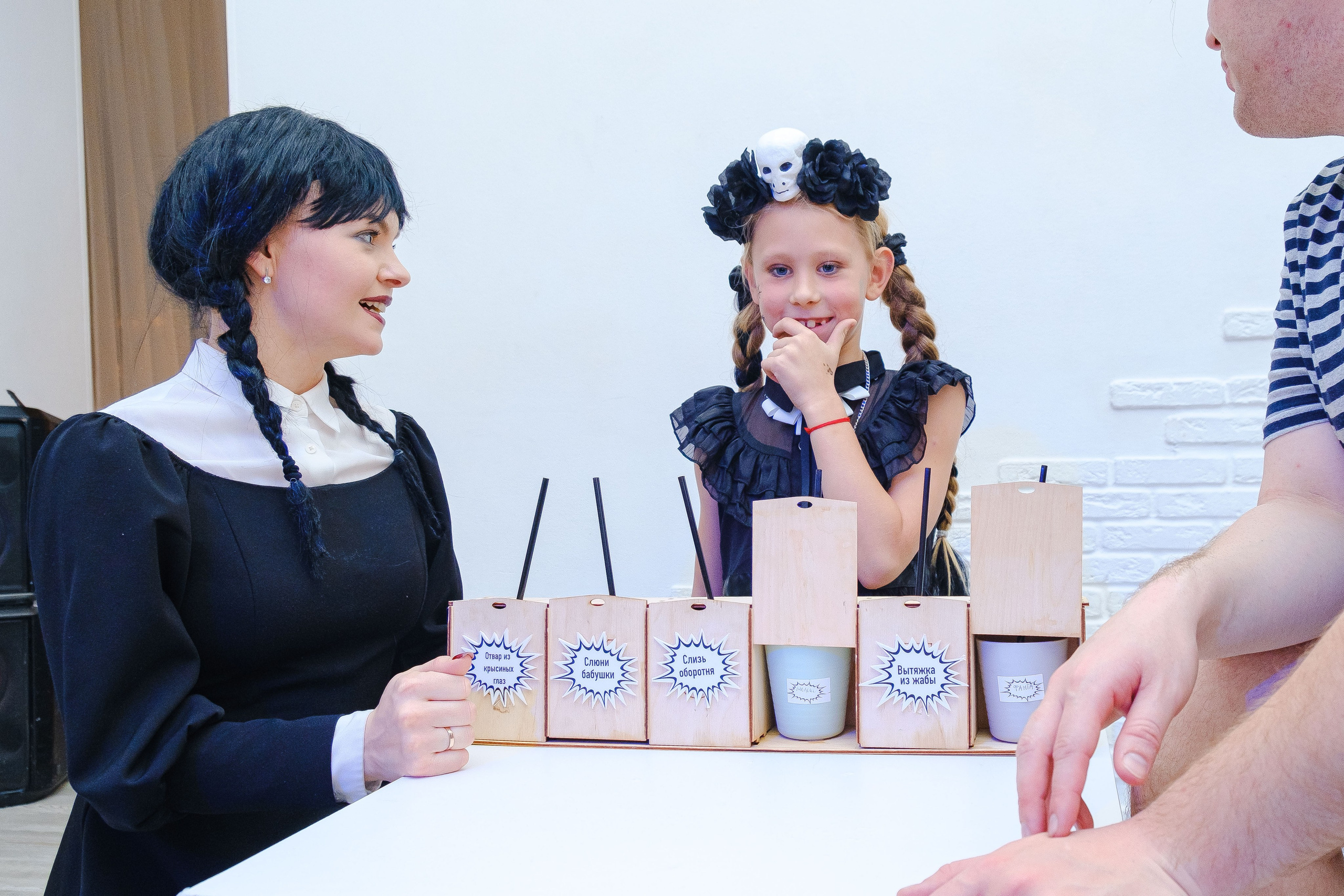 Хеллоуин. Фотограф Мария Хлебникова Санкт-Петербург Москва