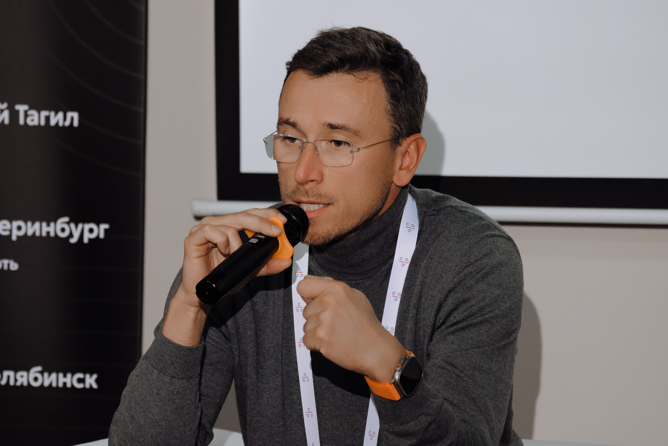 ОБЛАСТНАЯ КОНФЕРЕНЦИЯ «РАЗВИТИЕ ТУРИЗМА В ЧЕЛЯБИНСКОЙ ОБЛАСТИ». Репортажный фотограф Зуев Роман г. Челябинск