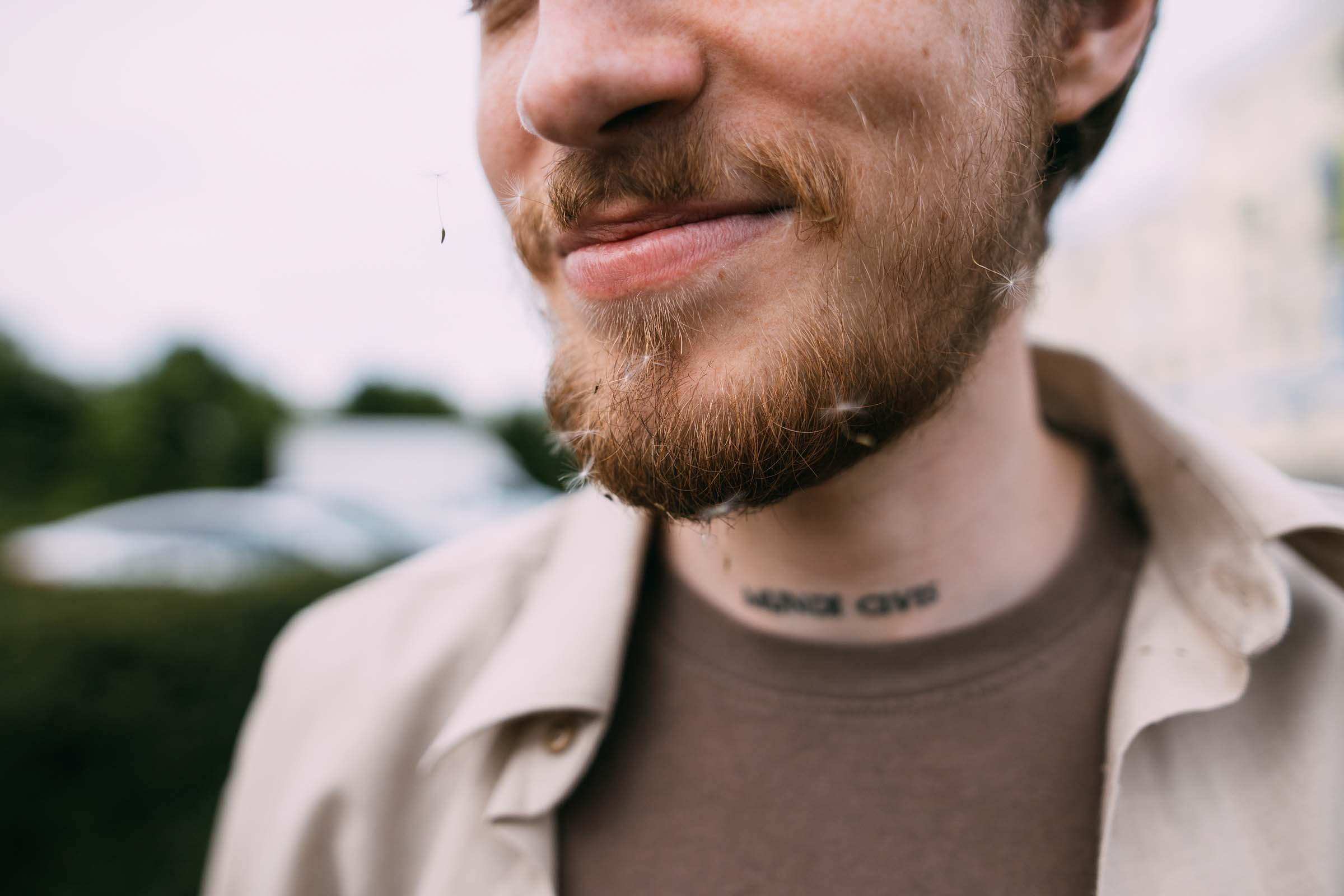 Настя и Егор. Фотограф Людмила Оюн