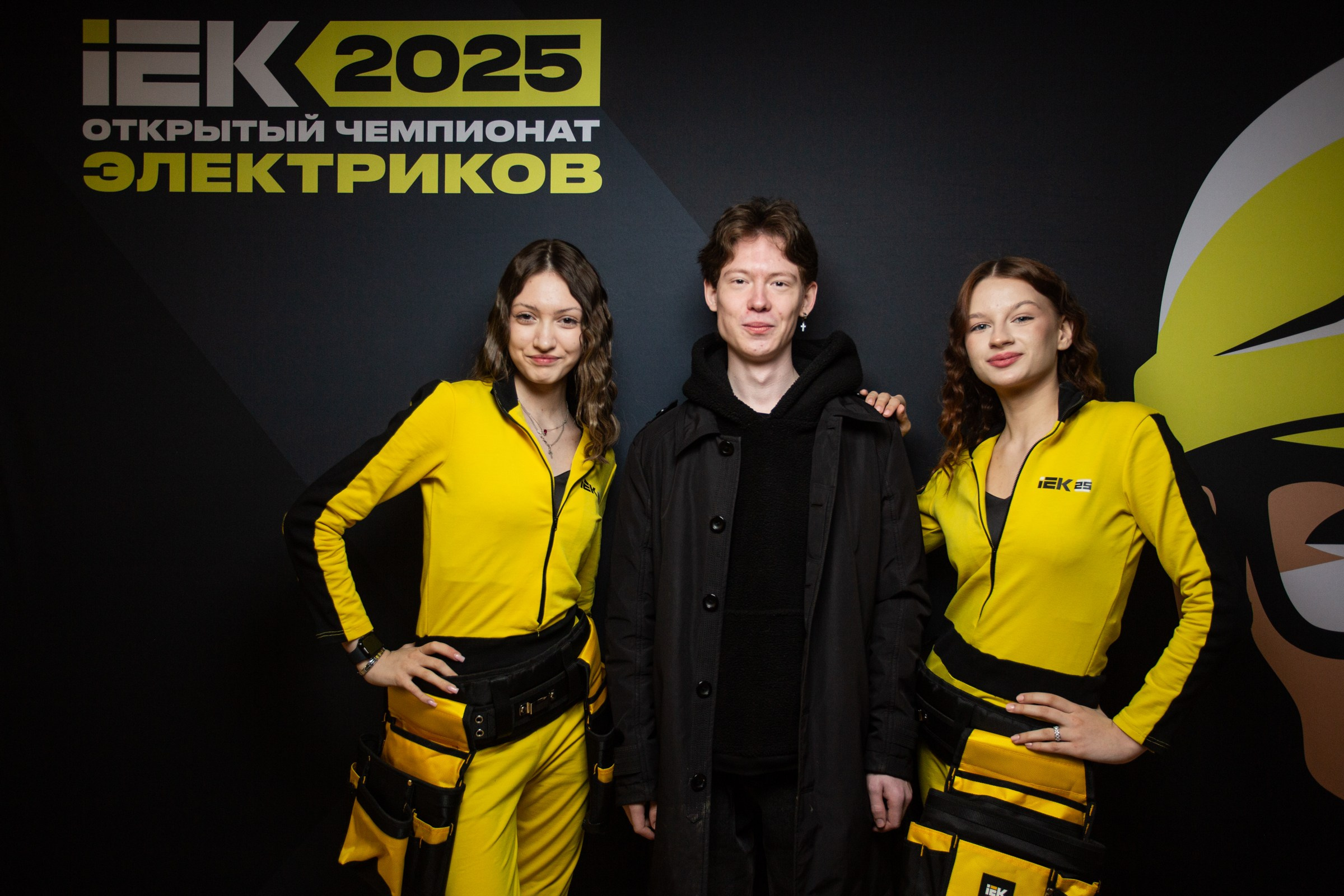 Чемпионат электриков. Свадебный и семейный фотограф в Тюмени Александр Виноградов