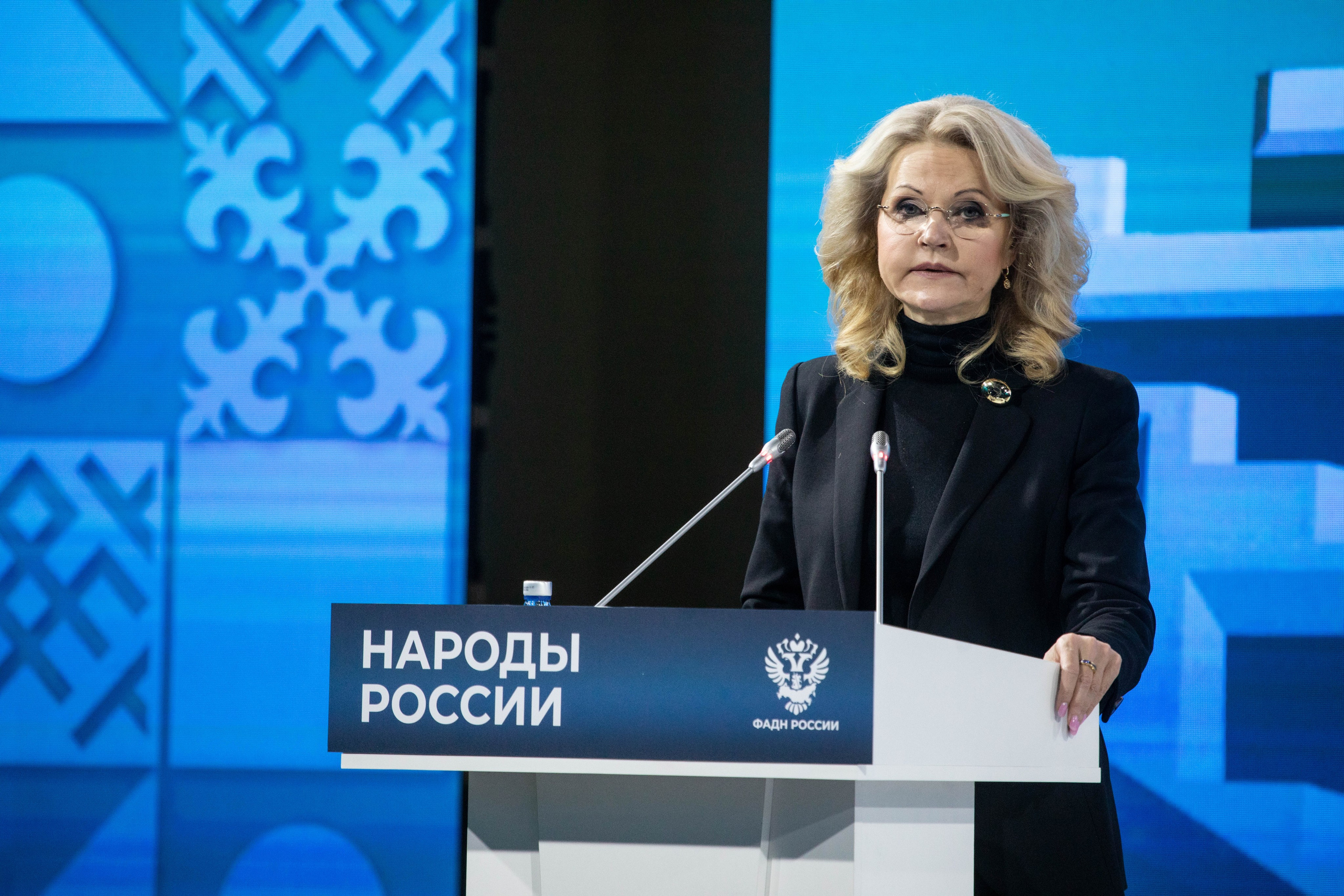 Всероссийский форум «Народы России». Репортажный фотограф в Москве Зуйко Оксана