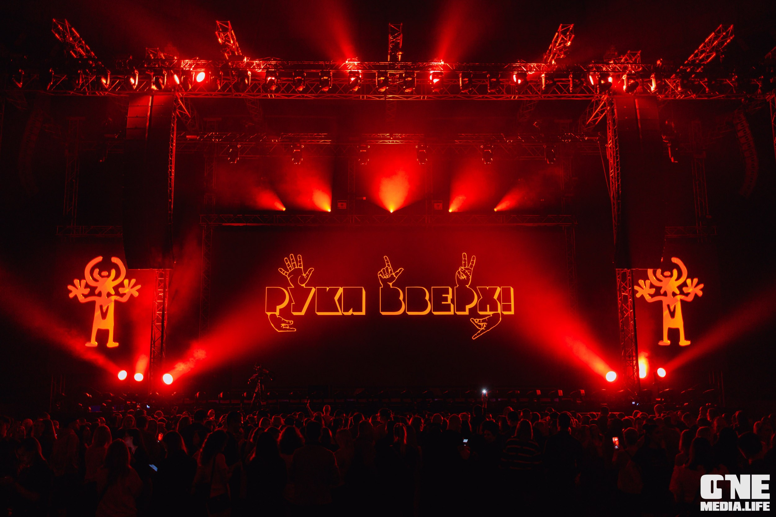 Фоторепортаж с концерта Руки Вверх. One Media Life: фоторепортажи, фотоотчеты с мероприятий и заведений