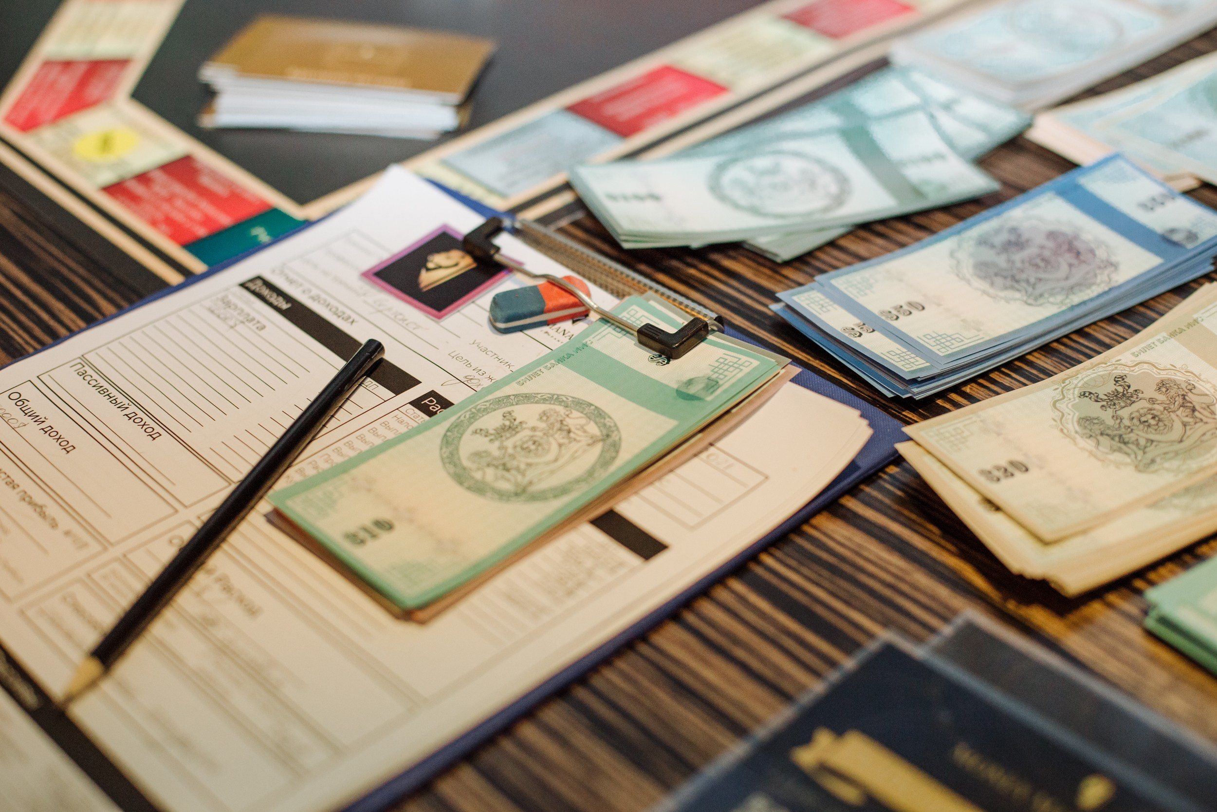 Money management. Главная