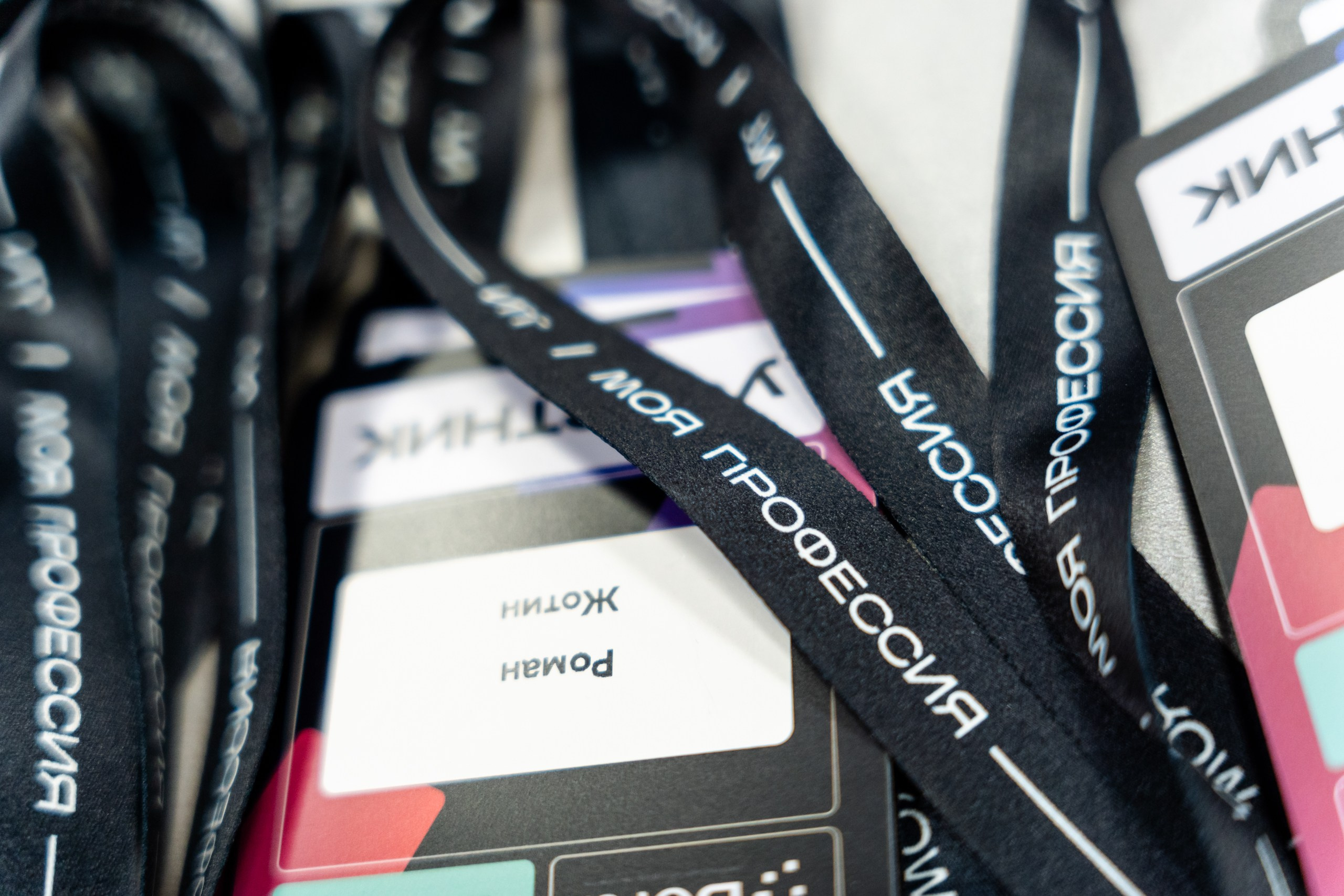 Неймарк. Моя профессия IT. Репортажный и портретный фотограф в Нижнем Новгороде Максим Горшков