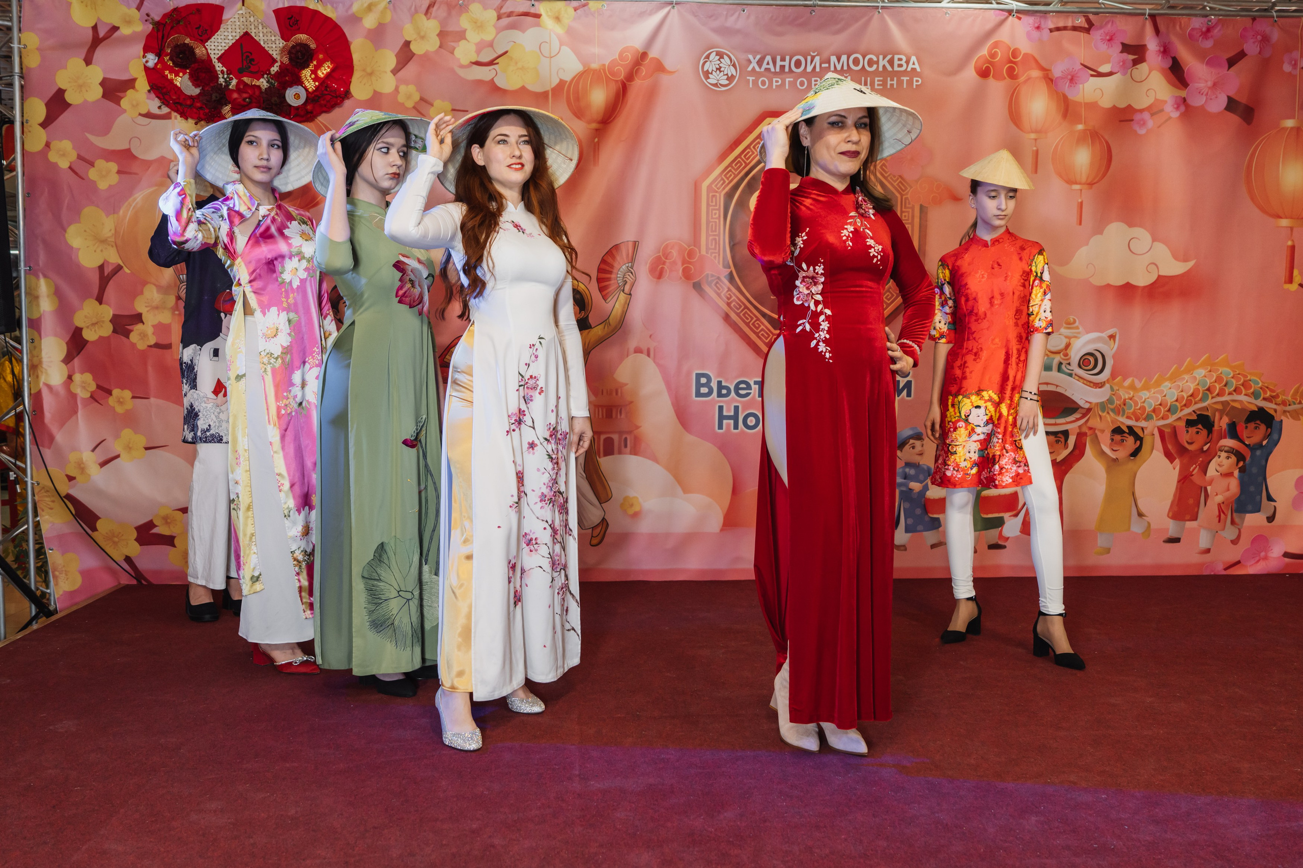 Вьетнамский Новый год в Москве