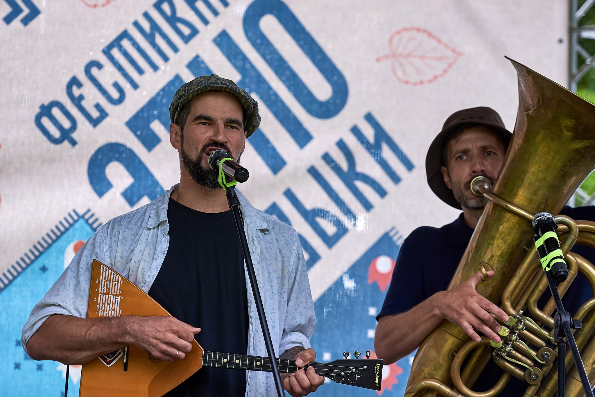 Березовый домик, фестиваль этно музыки. Иван Ступа, репортажный фотограф в Санкт-Петербурге и Ленинградской области