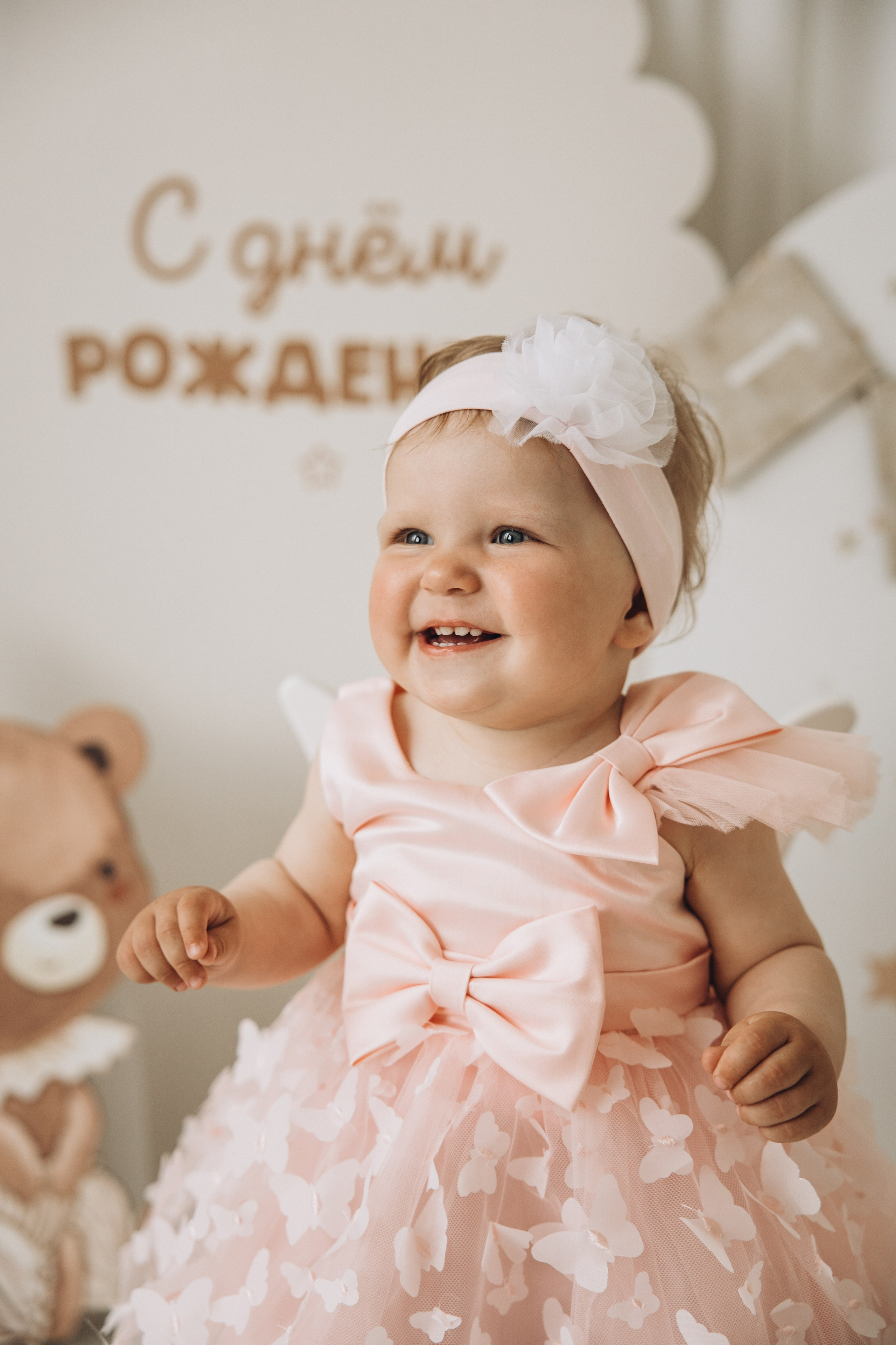 Годик. Свадебный, семейный фотограф в Иркутске Светлана Макаричева
