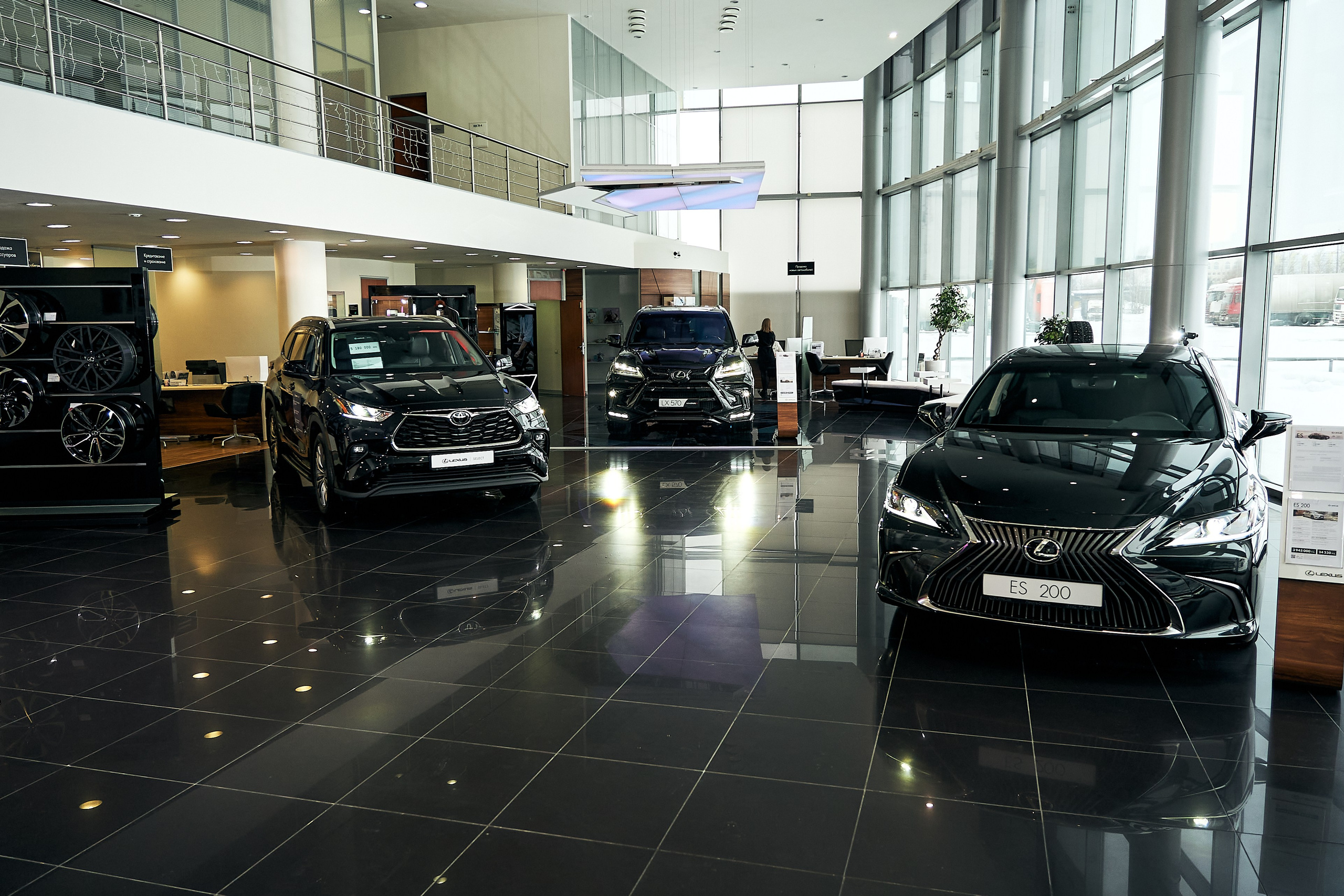 Лексус. Алекс Антипин Фотограф Сургут