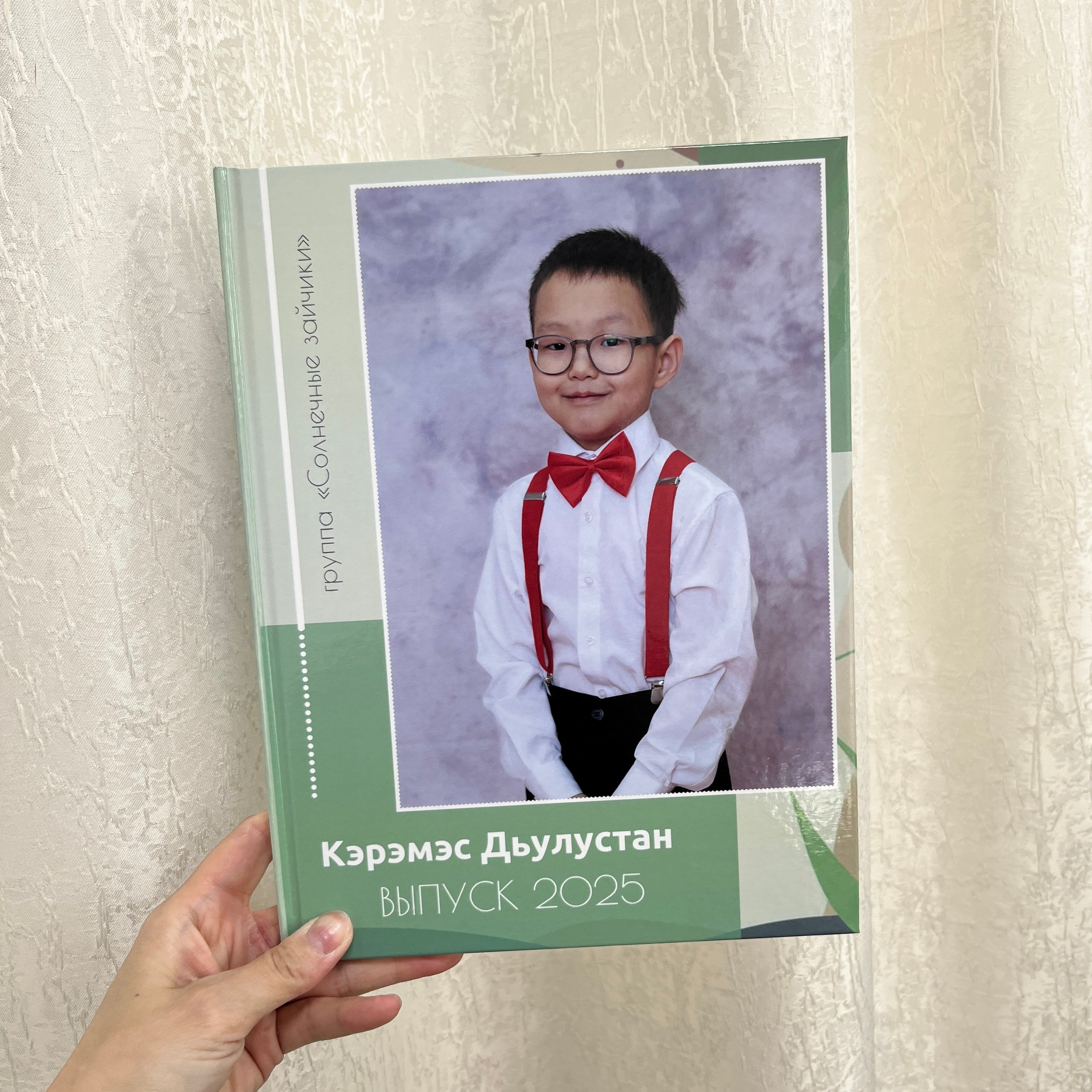 Премиум 20×28 — 2 разворота. ФОТОГРАФ в Якутске Сардана Баишева