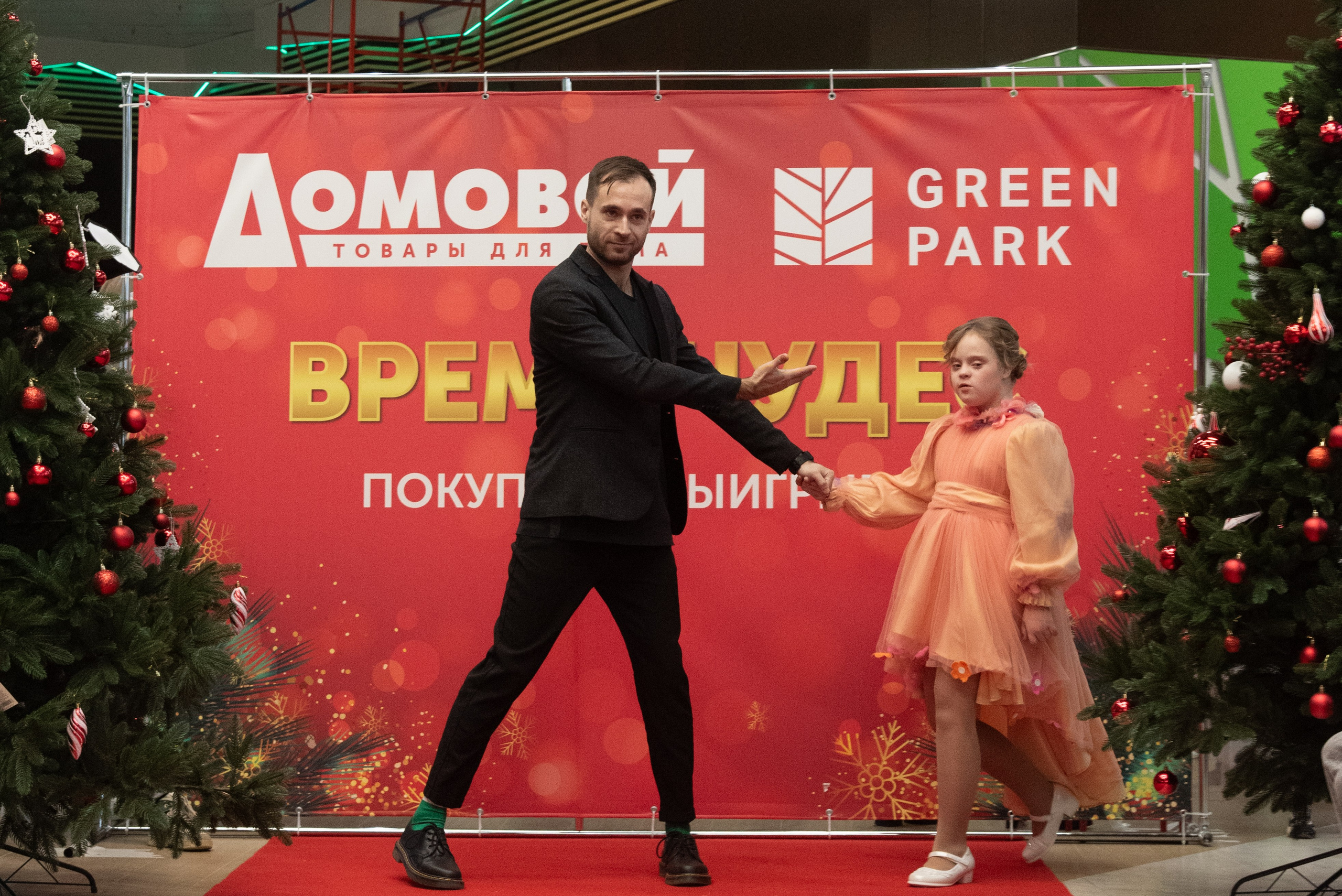 Показ Мод БФ «Исток Жизни». Дети с «Безграничными Возможностями». Портретный Семейный Fine-Art фотограф в Санкт-Петербурге Криулина